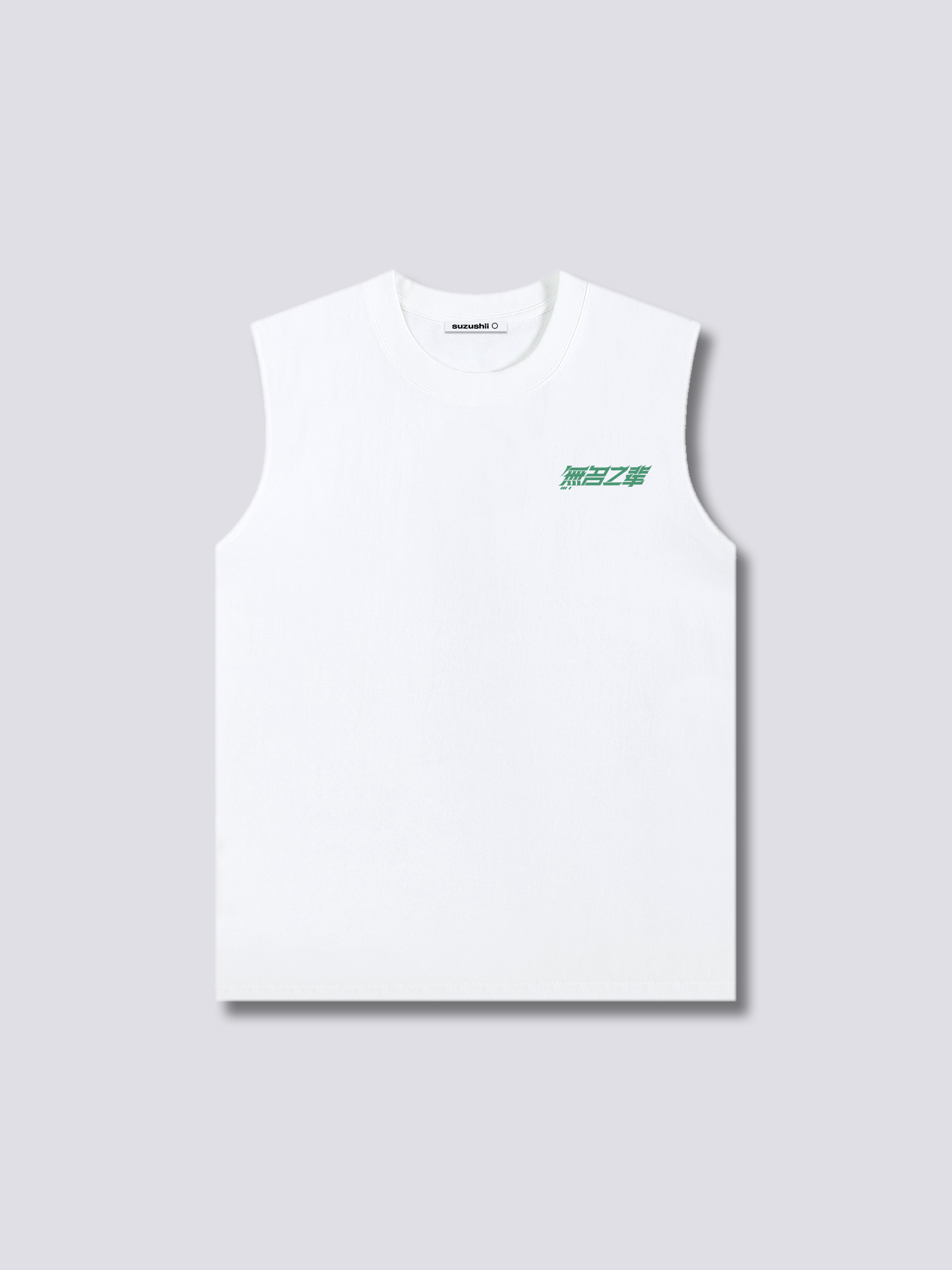 Race Tank Top