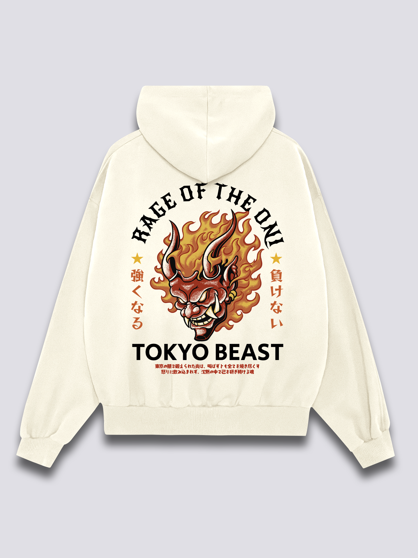 Rage of the Oni Hoodie