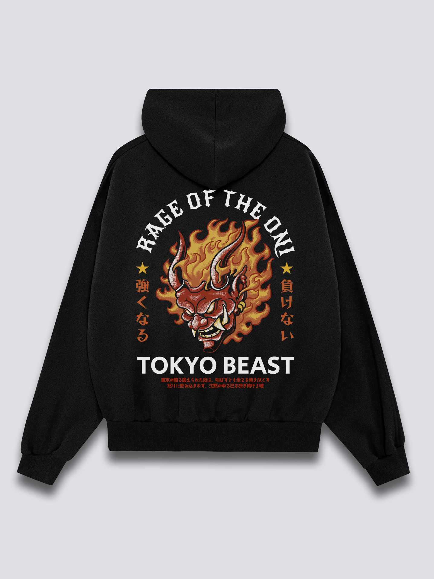 Rage of the Oni Hoodie