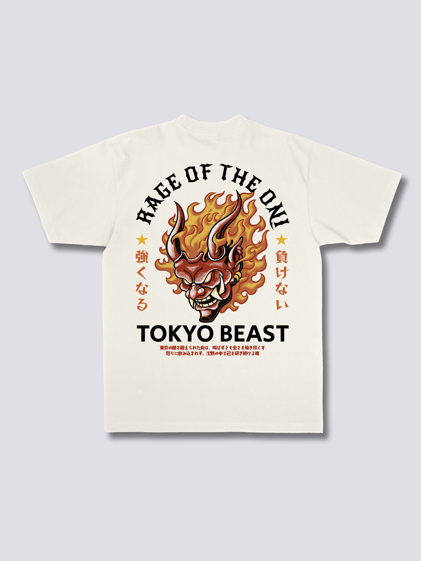 Rage of the Oni T-Shirt