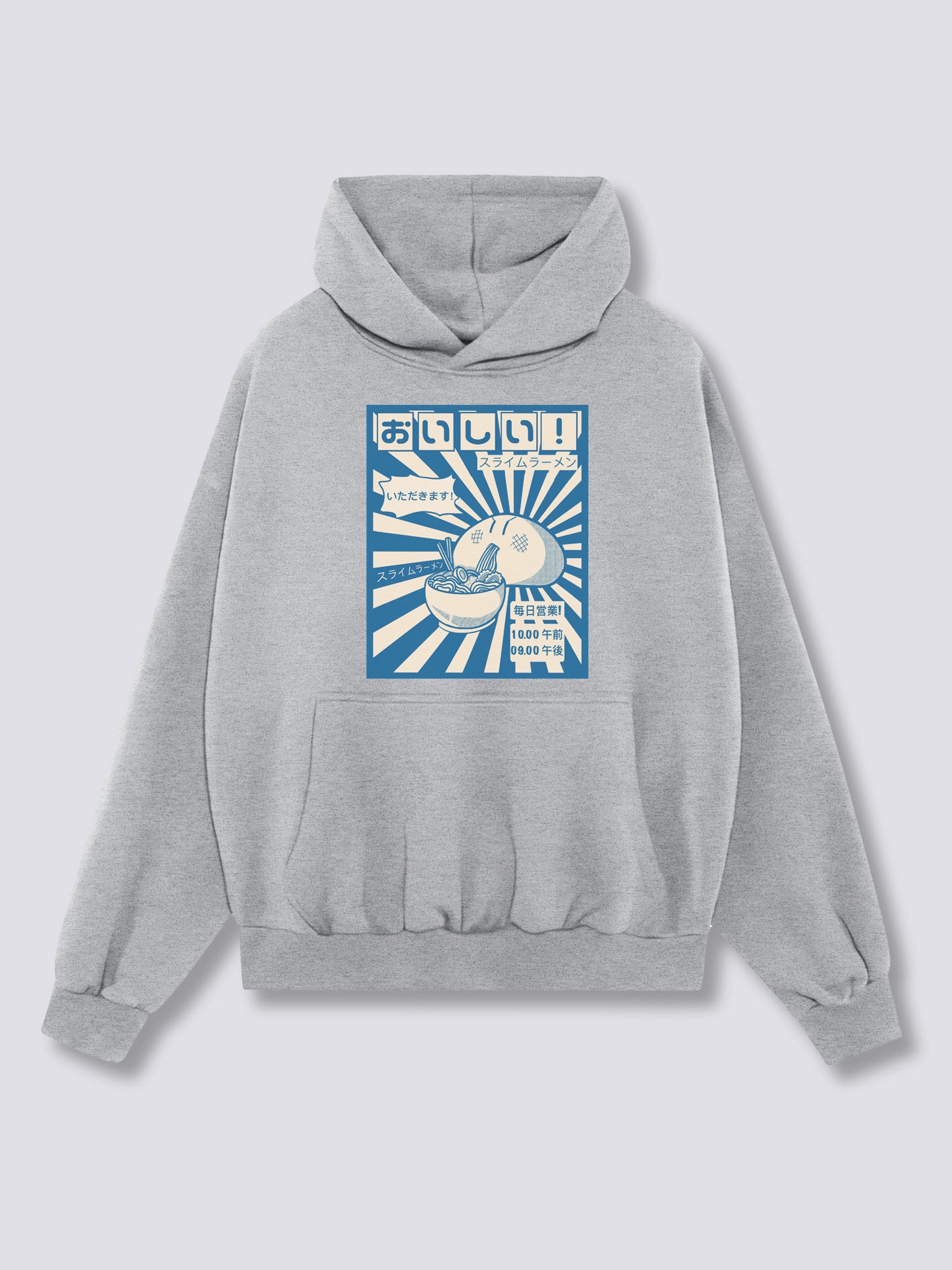 Ramen Gobbler Hoodie