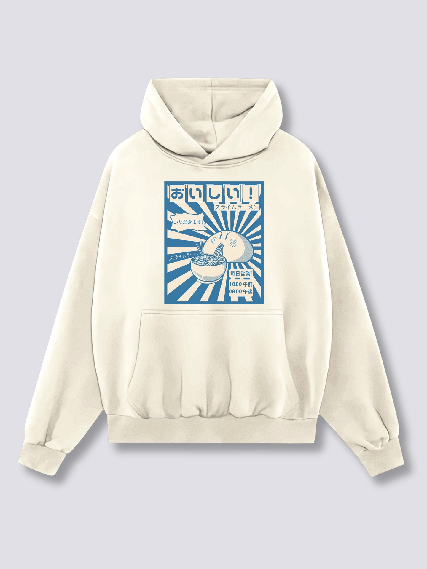 Ramen Gobbler Hoodie