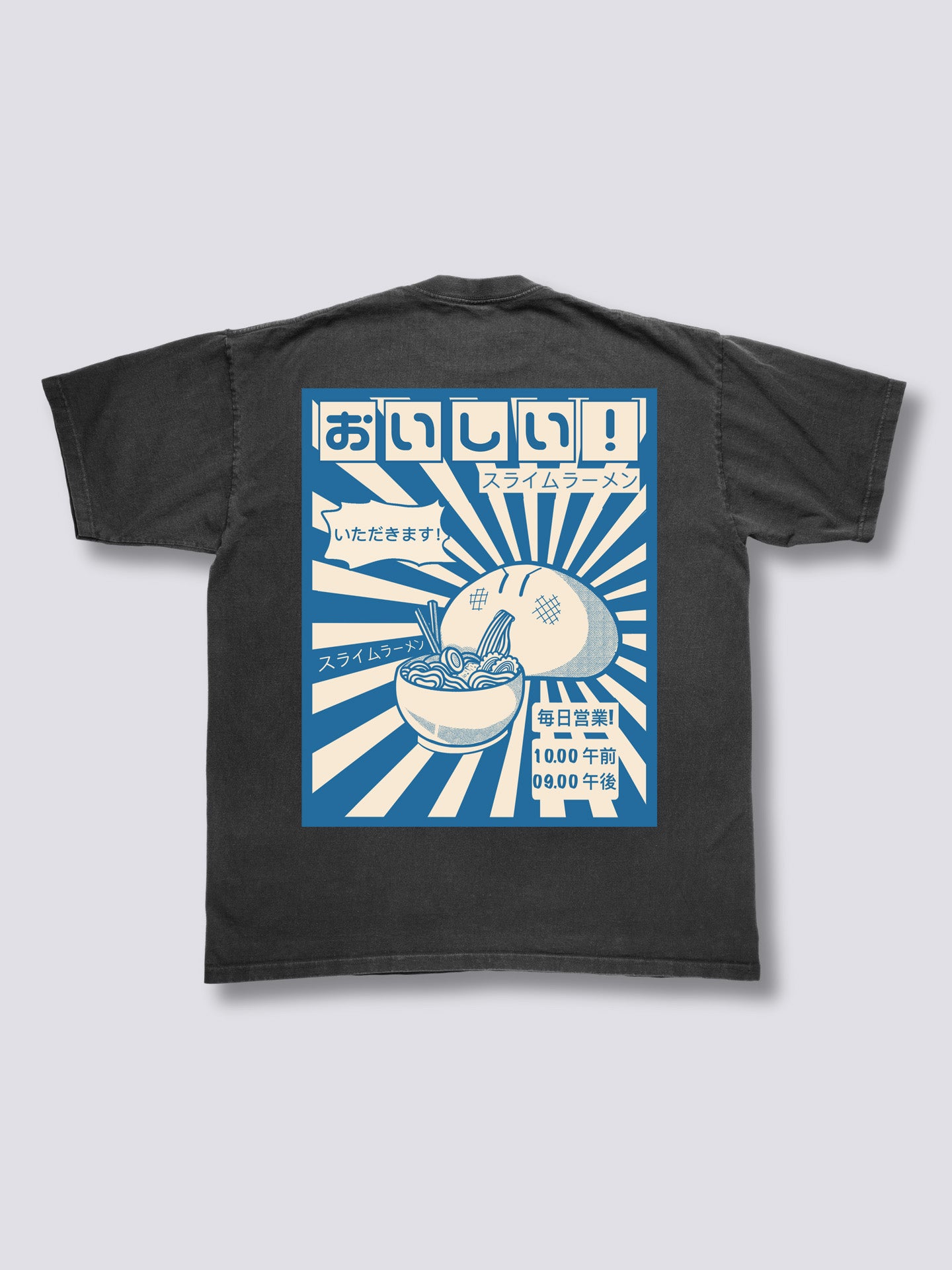 Ramen Gobbler Back Vintage T-Shirt