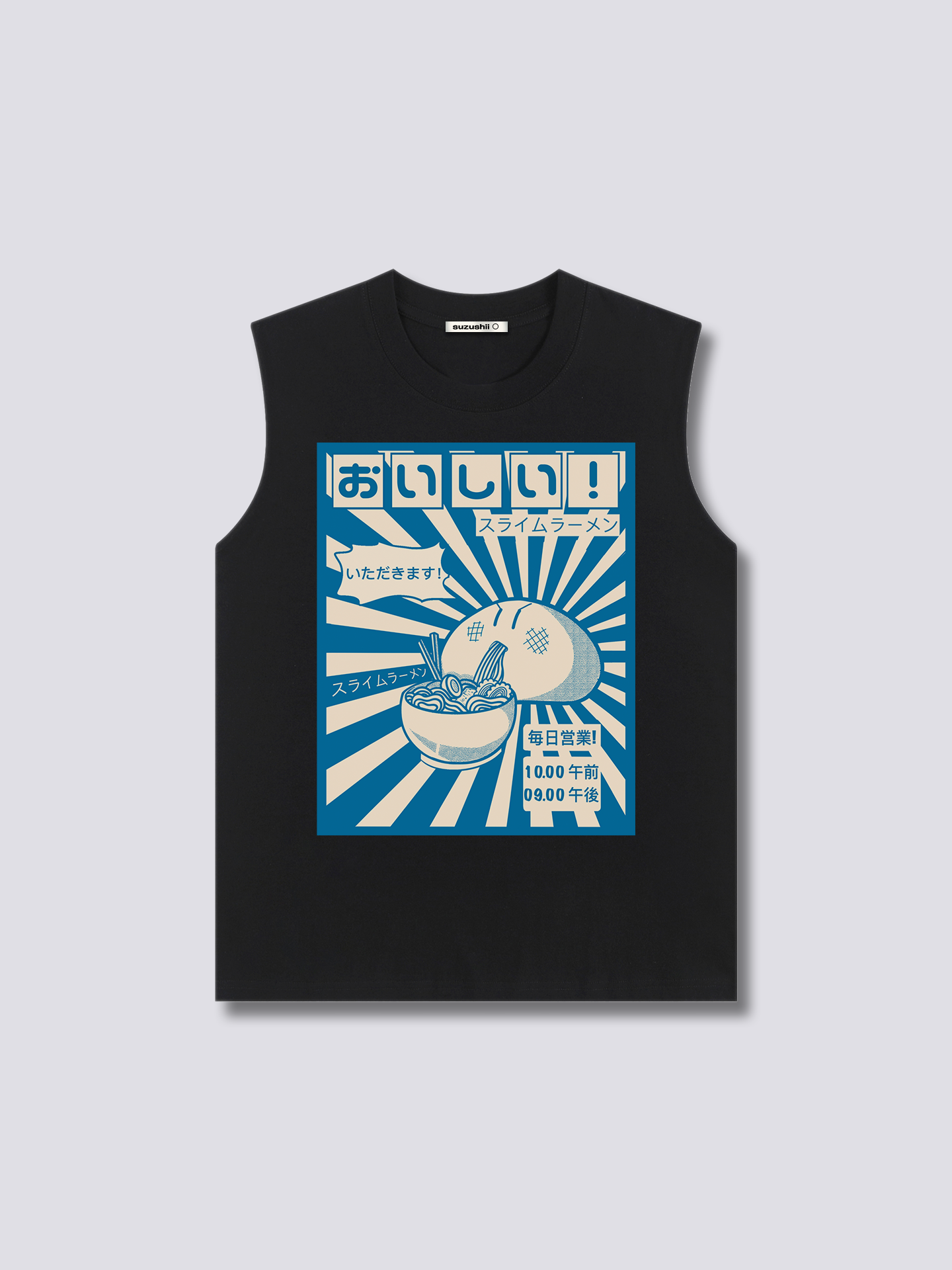 Front Print - Ramen Gobbler Tank Top