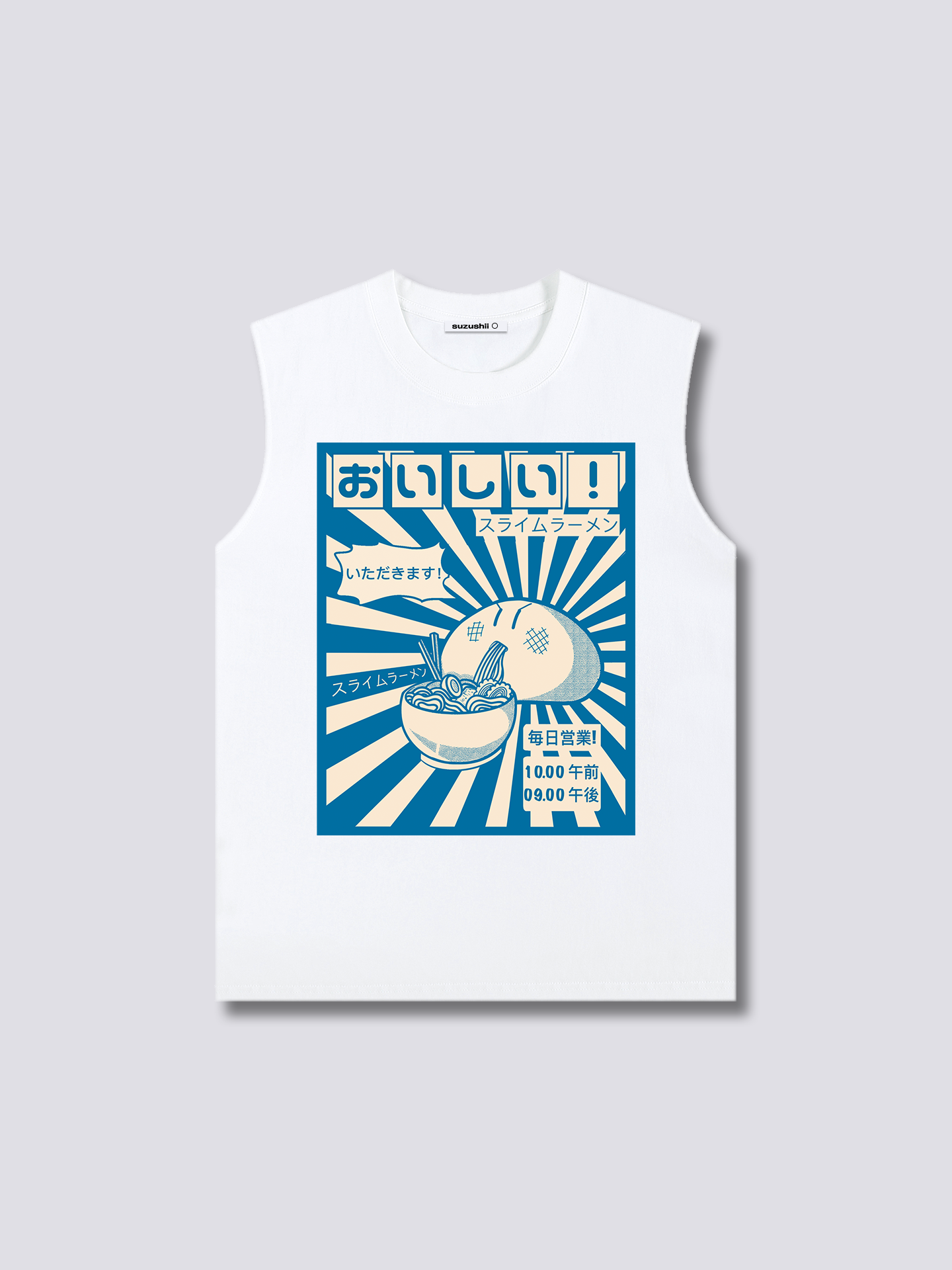 Front Print - Ramen Gobbler Tank Top