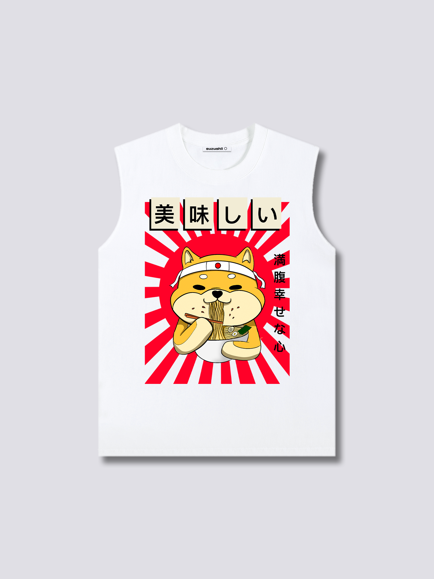 Front Print - Ramen Shiba Tank Top