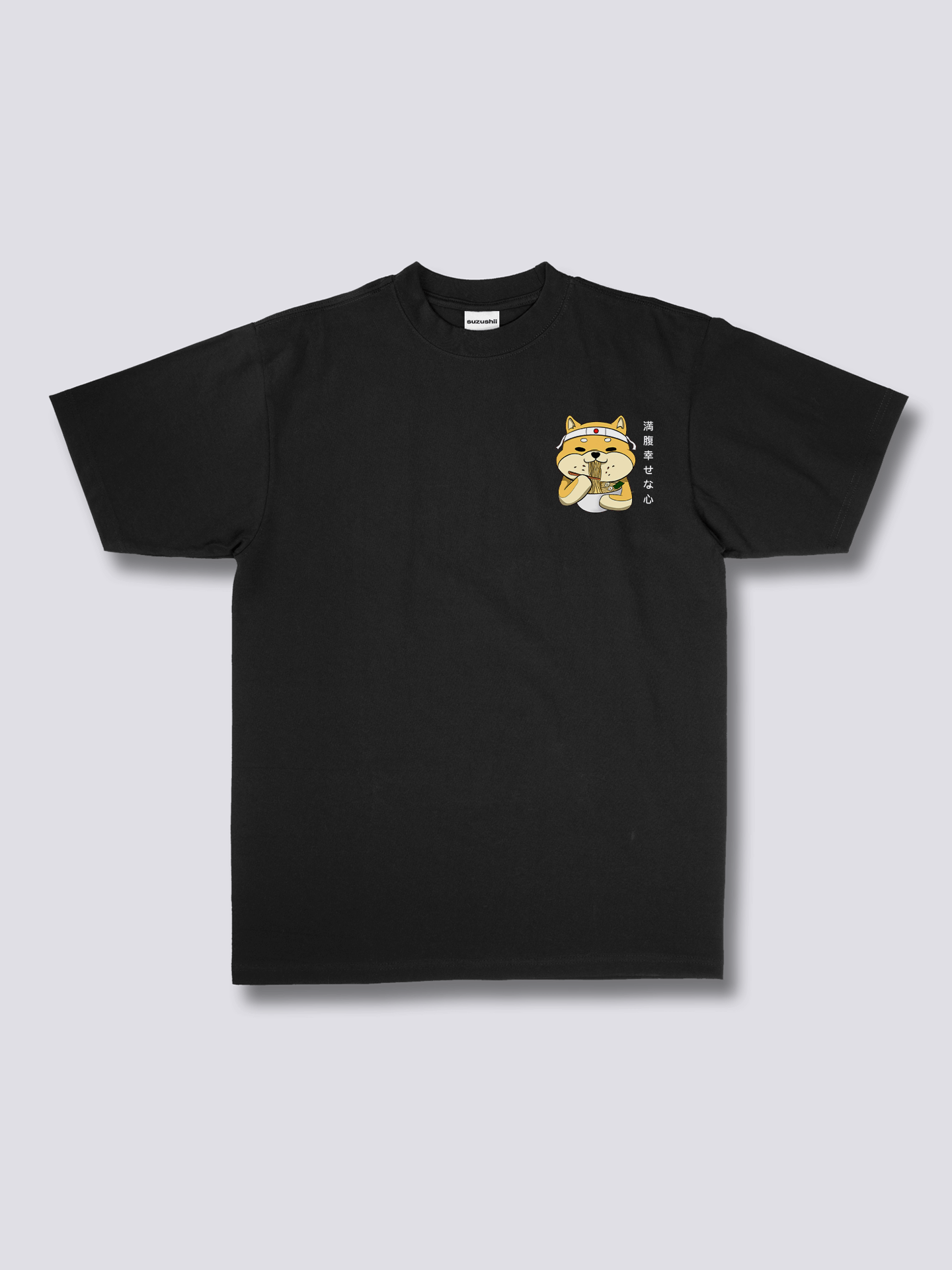 Ramen Shiba Back T-Shirt