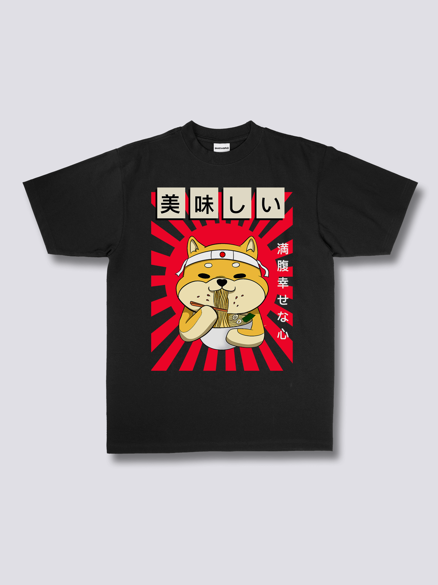 Ramen Shiba T-Shirt