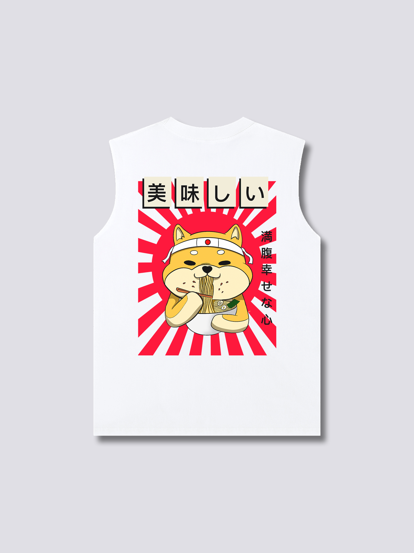 Ramen Shiba Tank Top