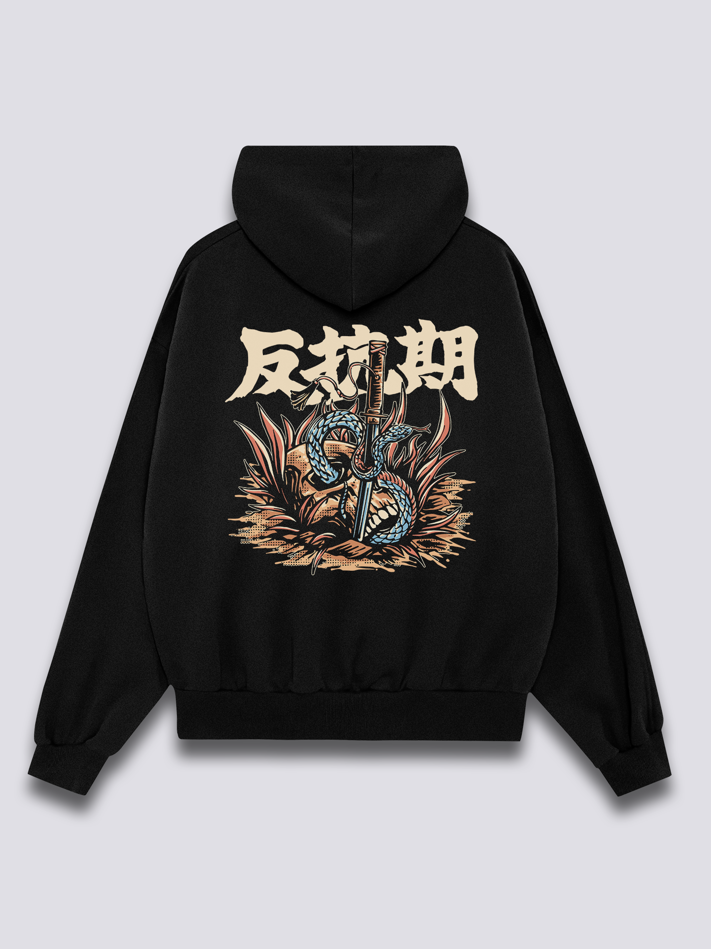 Rebellion Hoodie