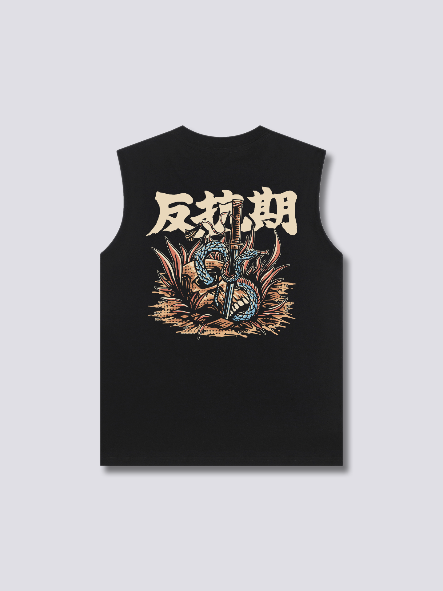 Rebellion Tank Top