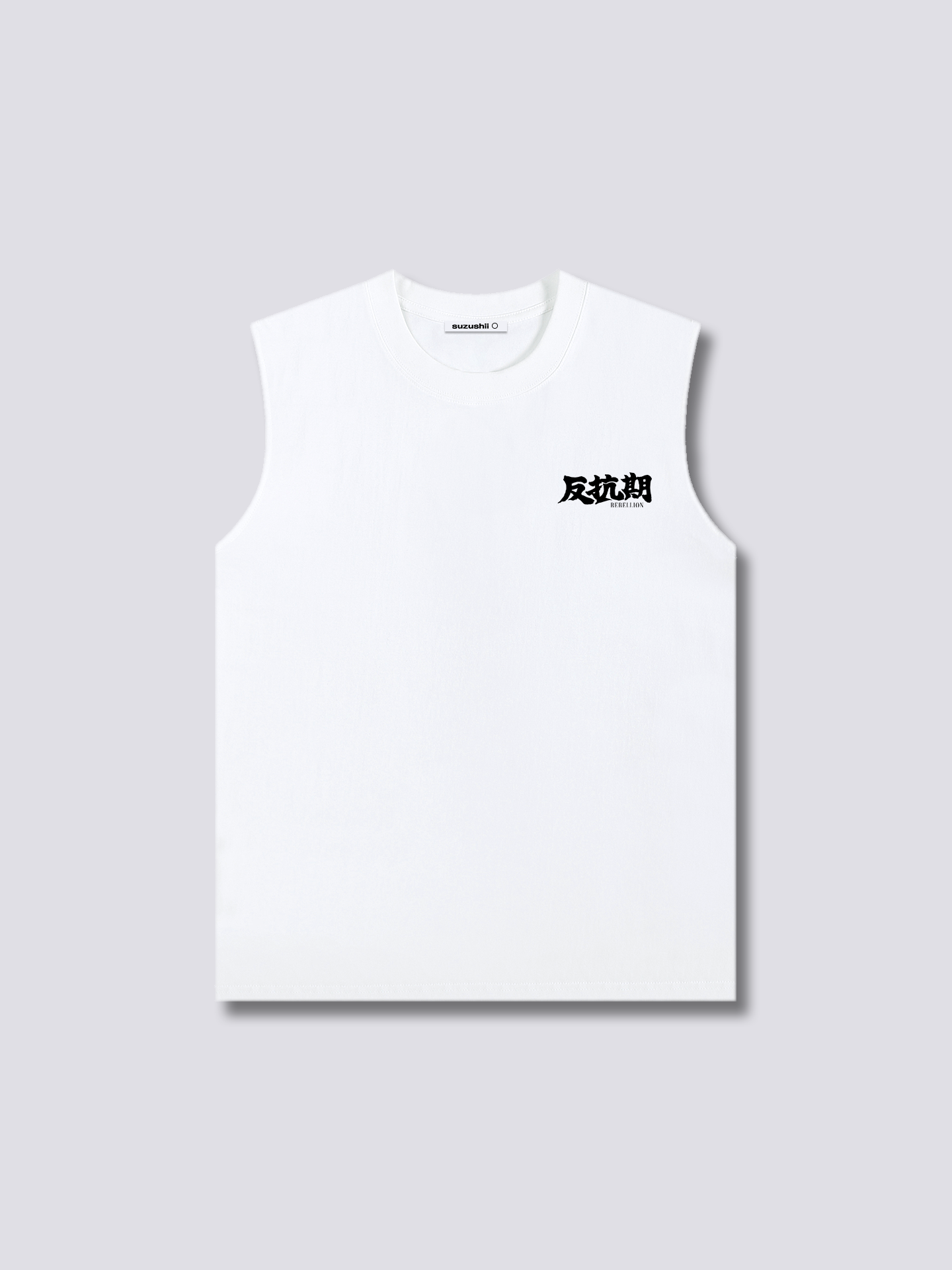 Rebellion Tank Top