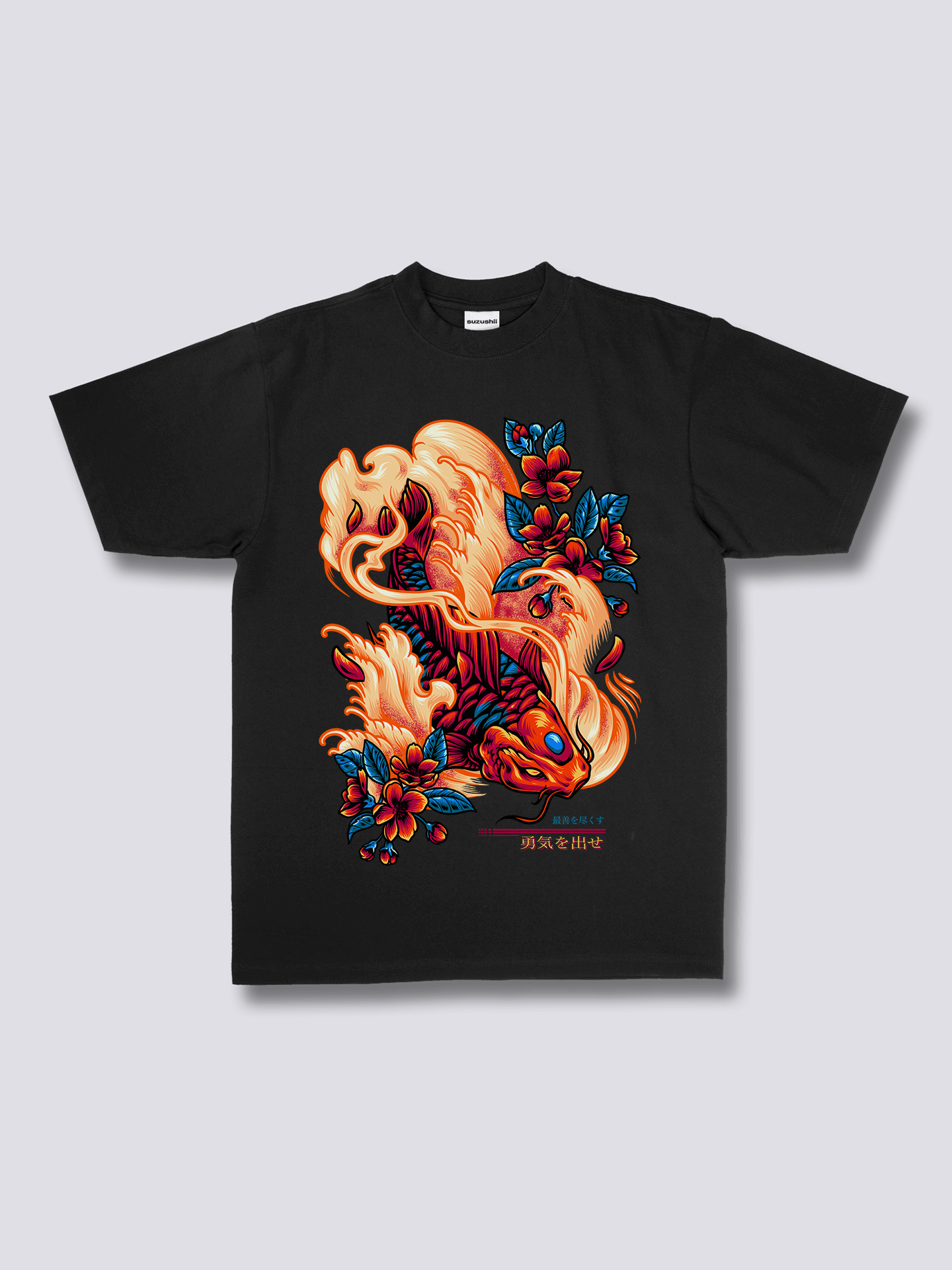 Red Koi T-Shirt
