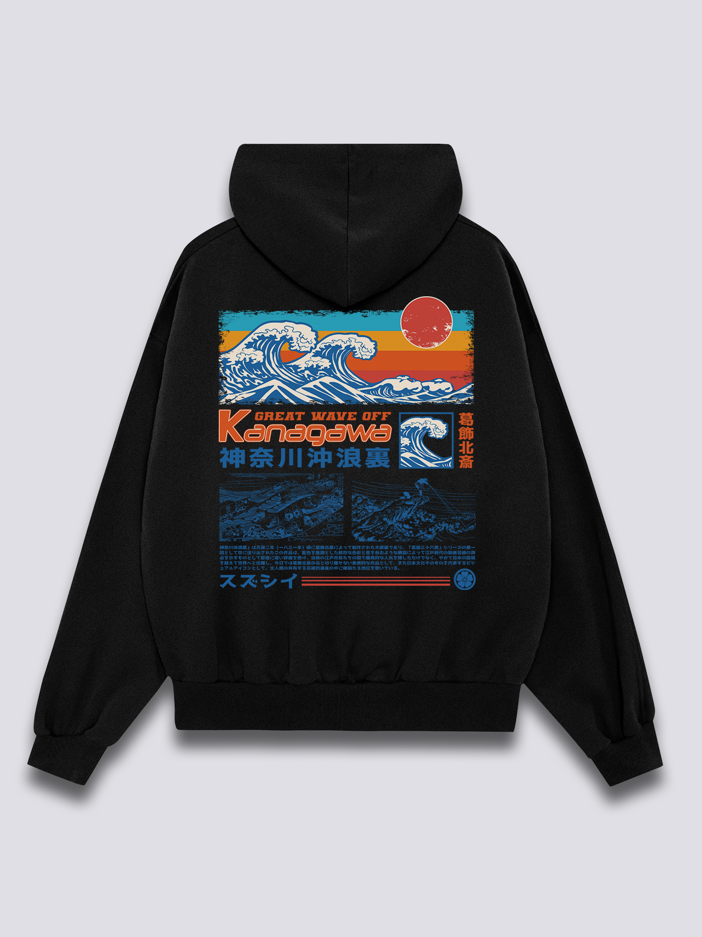 Retro Wave Hoodie