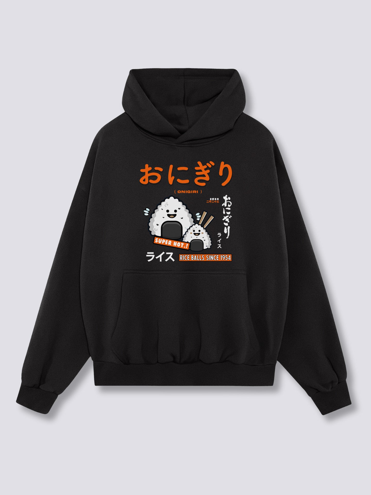 Rice Ball Hoodie