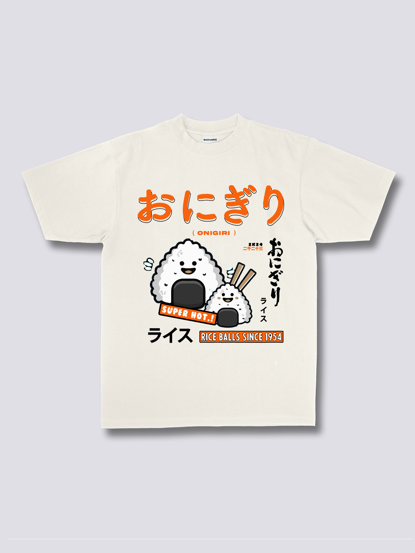 Rice Ball T-Shirt