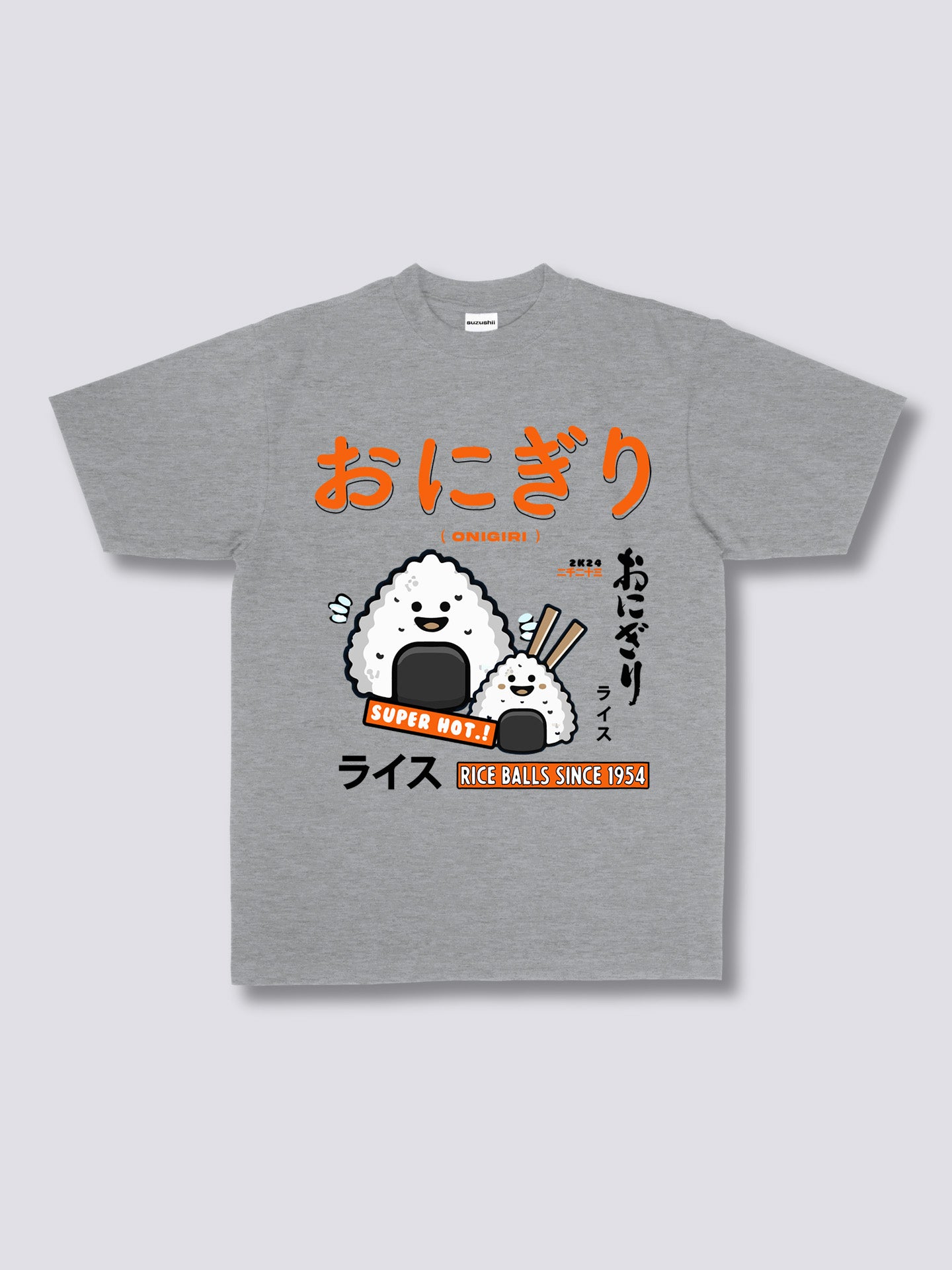 Rice Ball T-Shirt