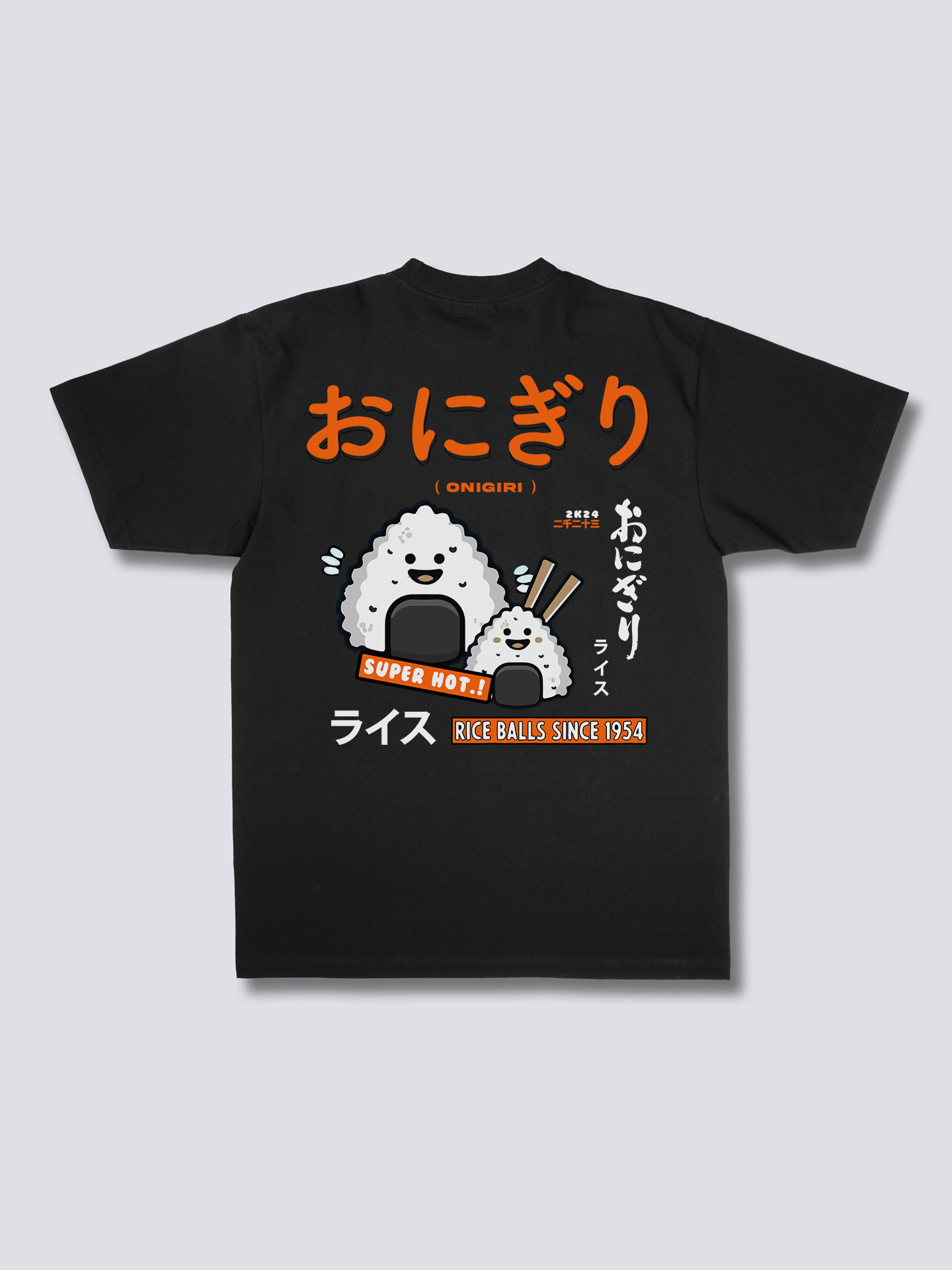 Rice Ball Back T-Shirt