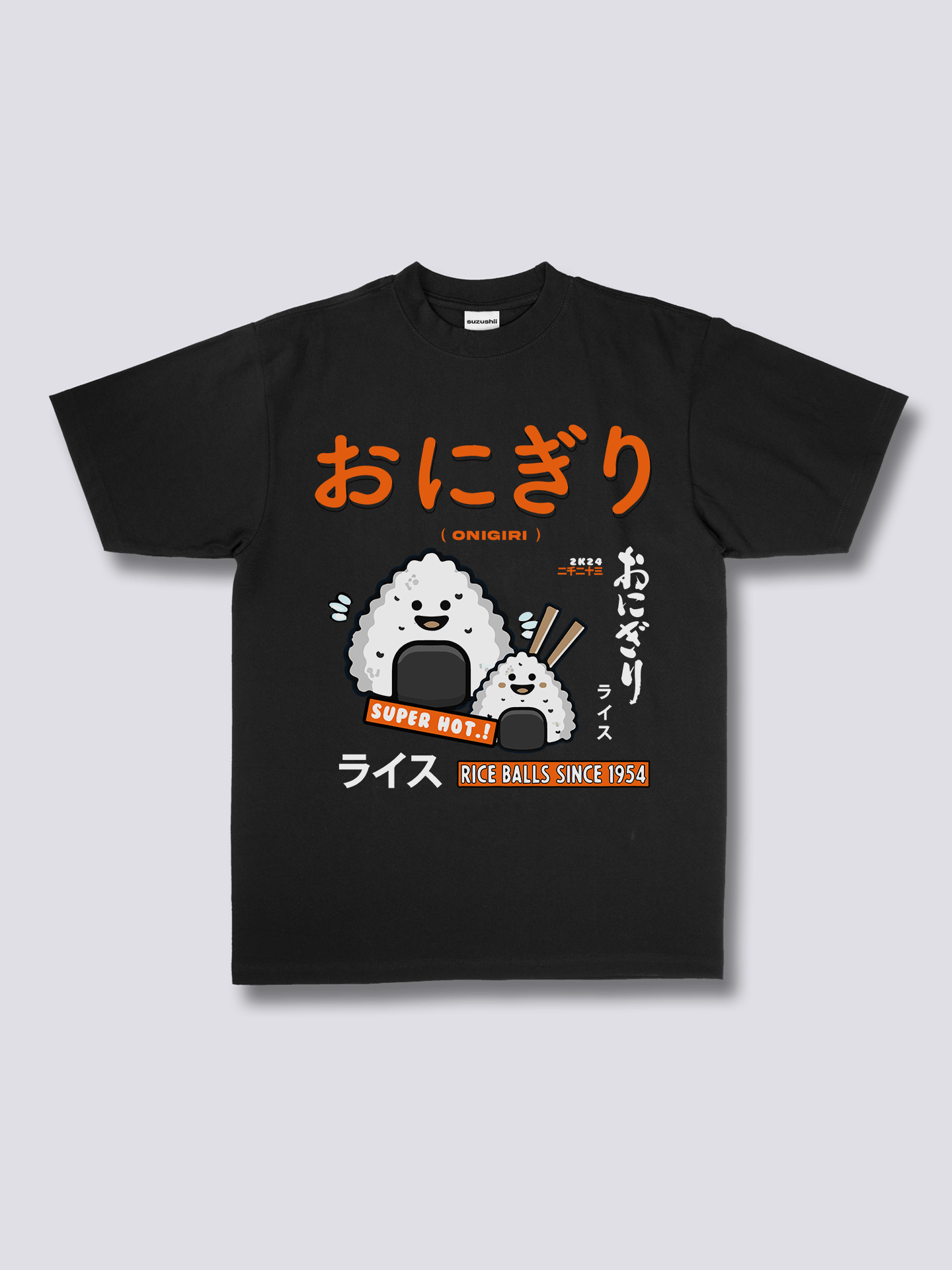 Rice Ball T-Shirt