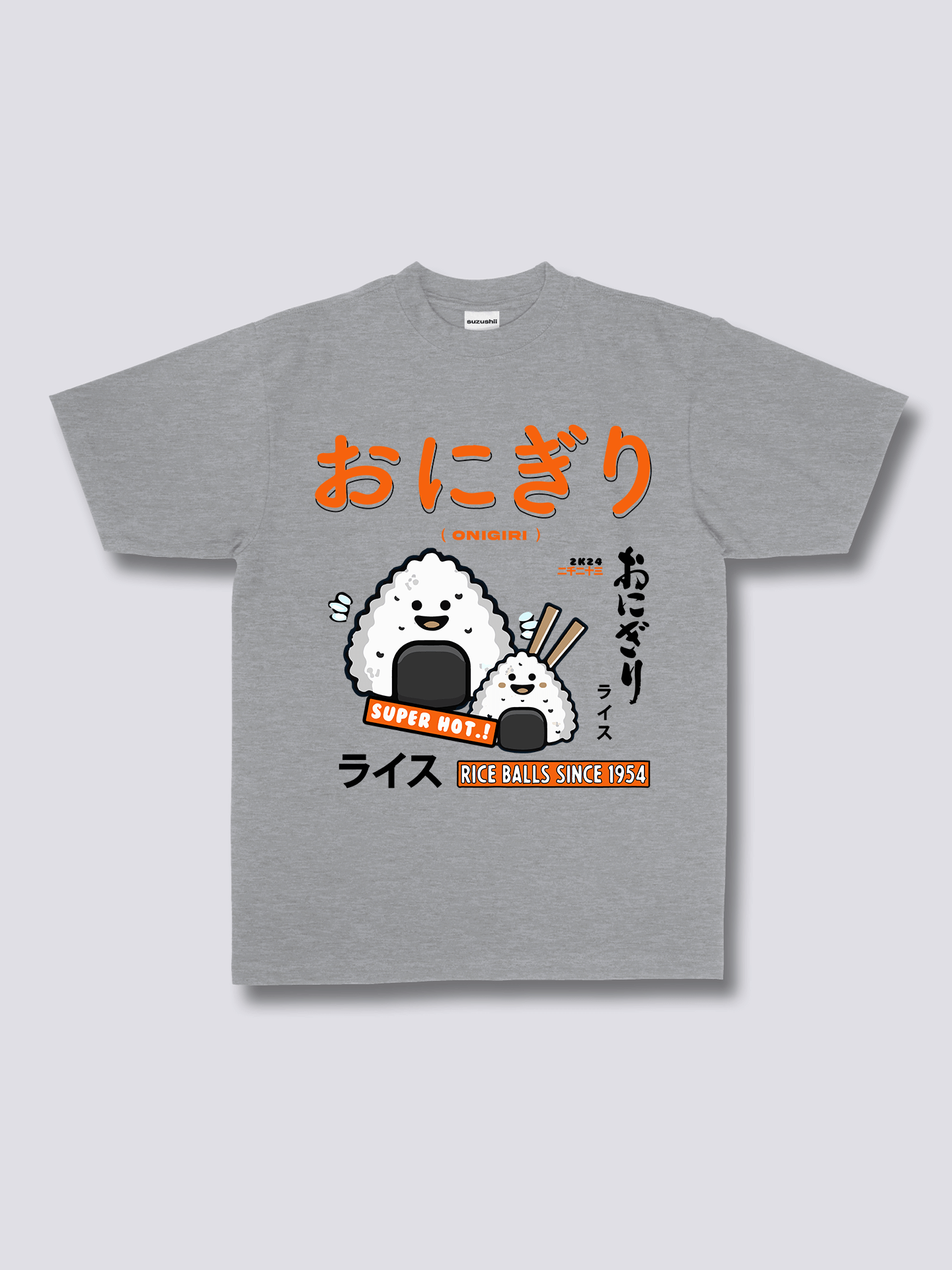 Rice Ball T-Shirt