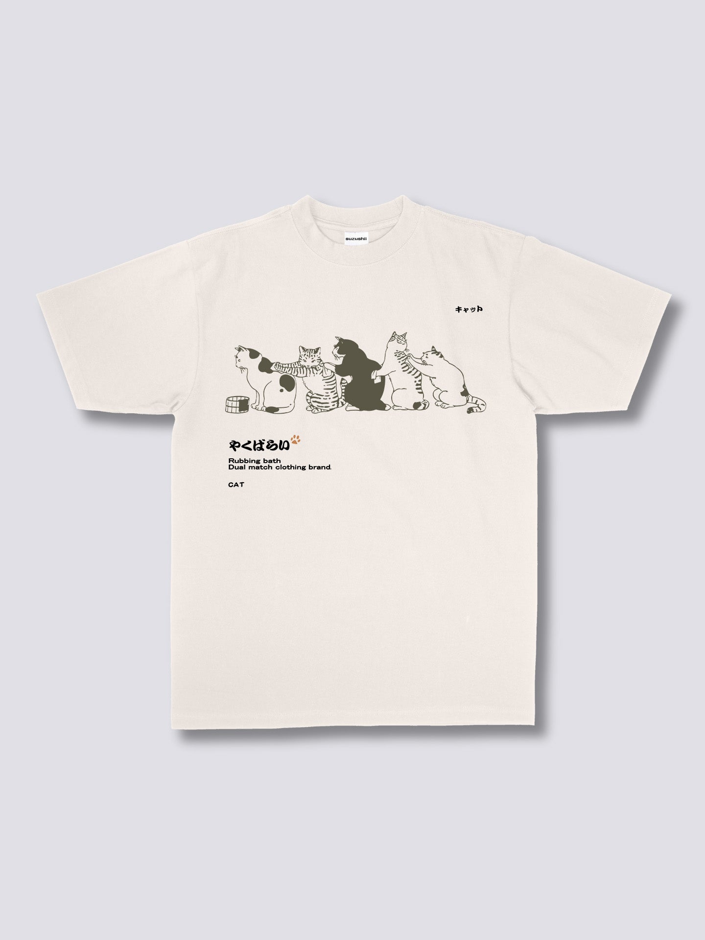 NekoBathT-Shirt