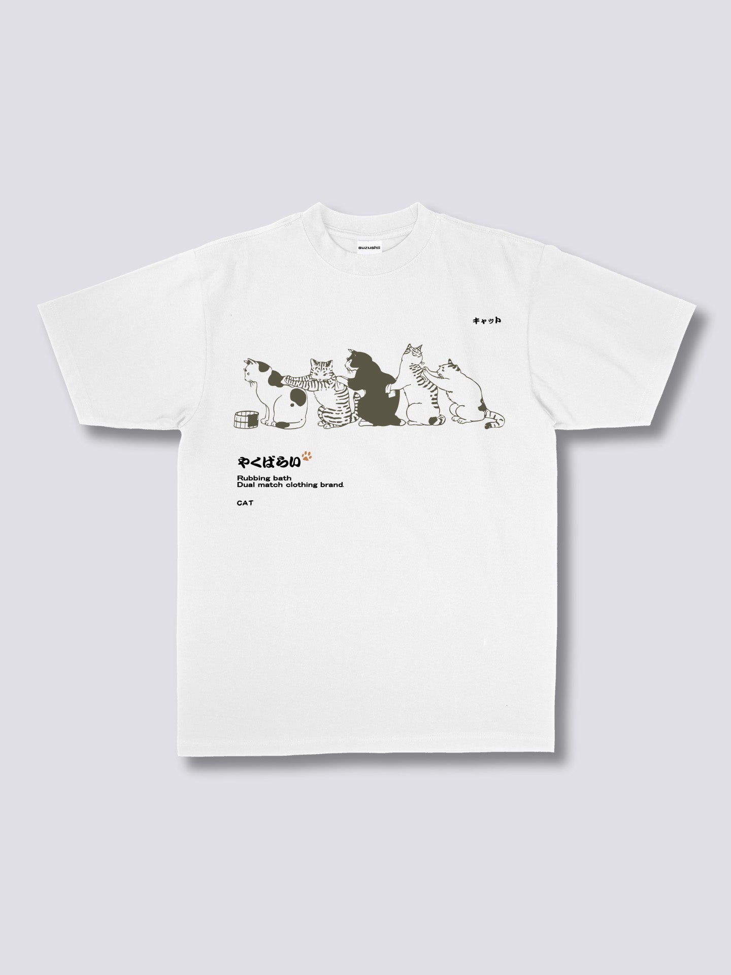 Neko Bath T-Shirt