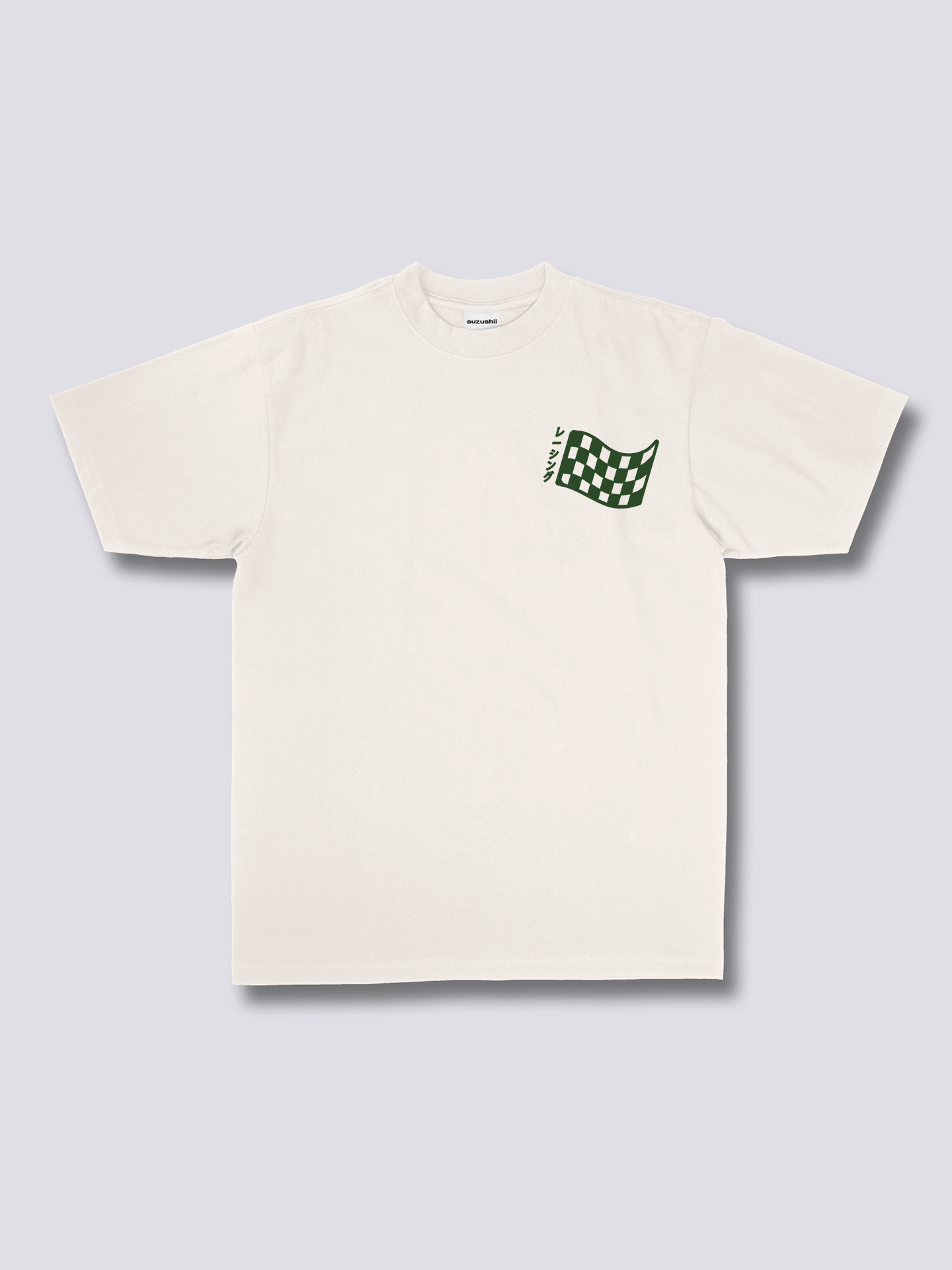 S200 T-Shirt