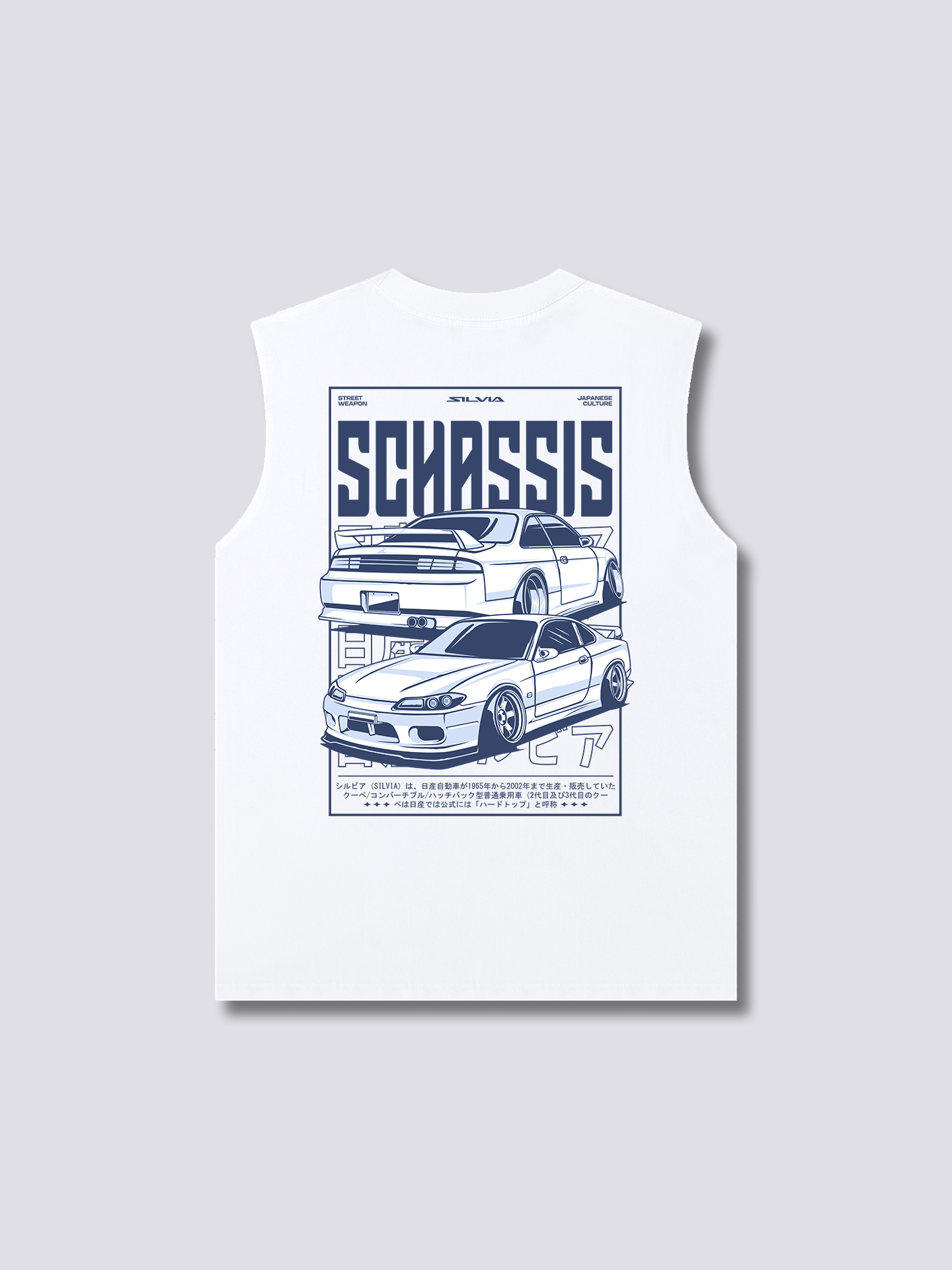 S-Chassis Syndicate Tank Top