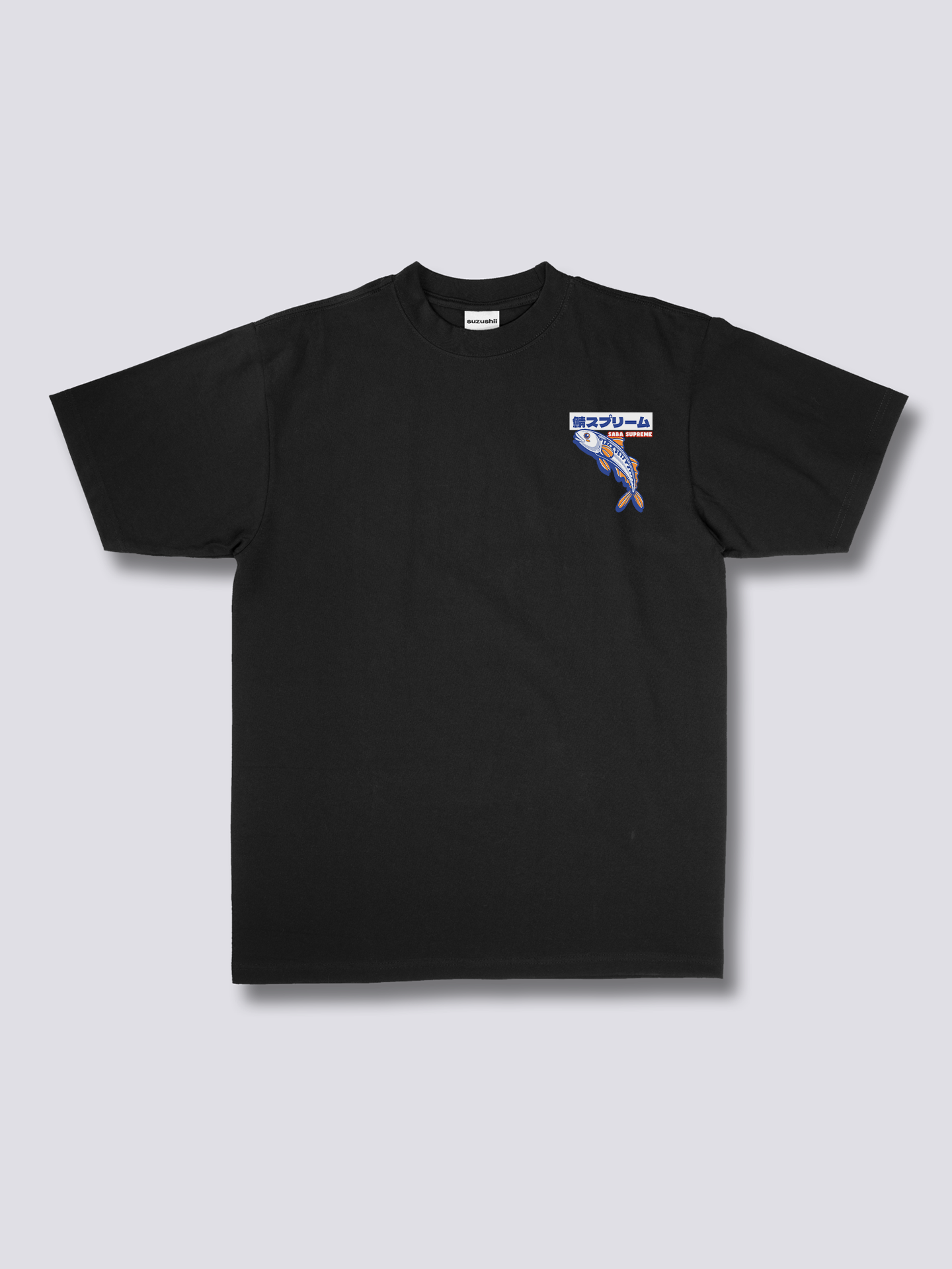 Saba Supreme T-Shirt
