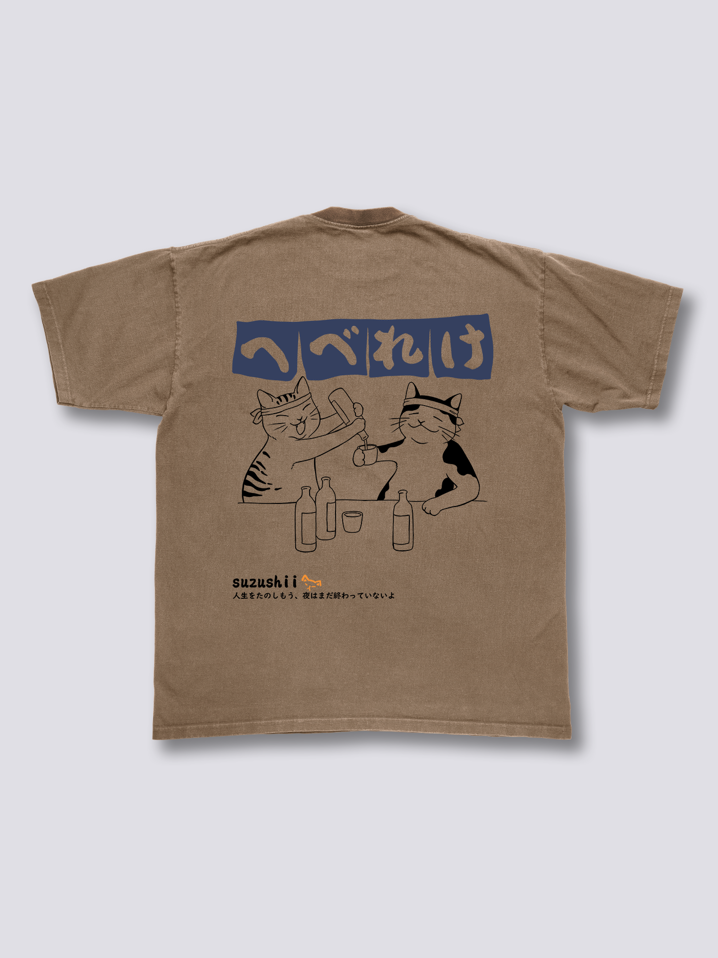 Sake Night Vintage T-Shirt