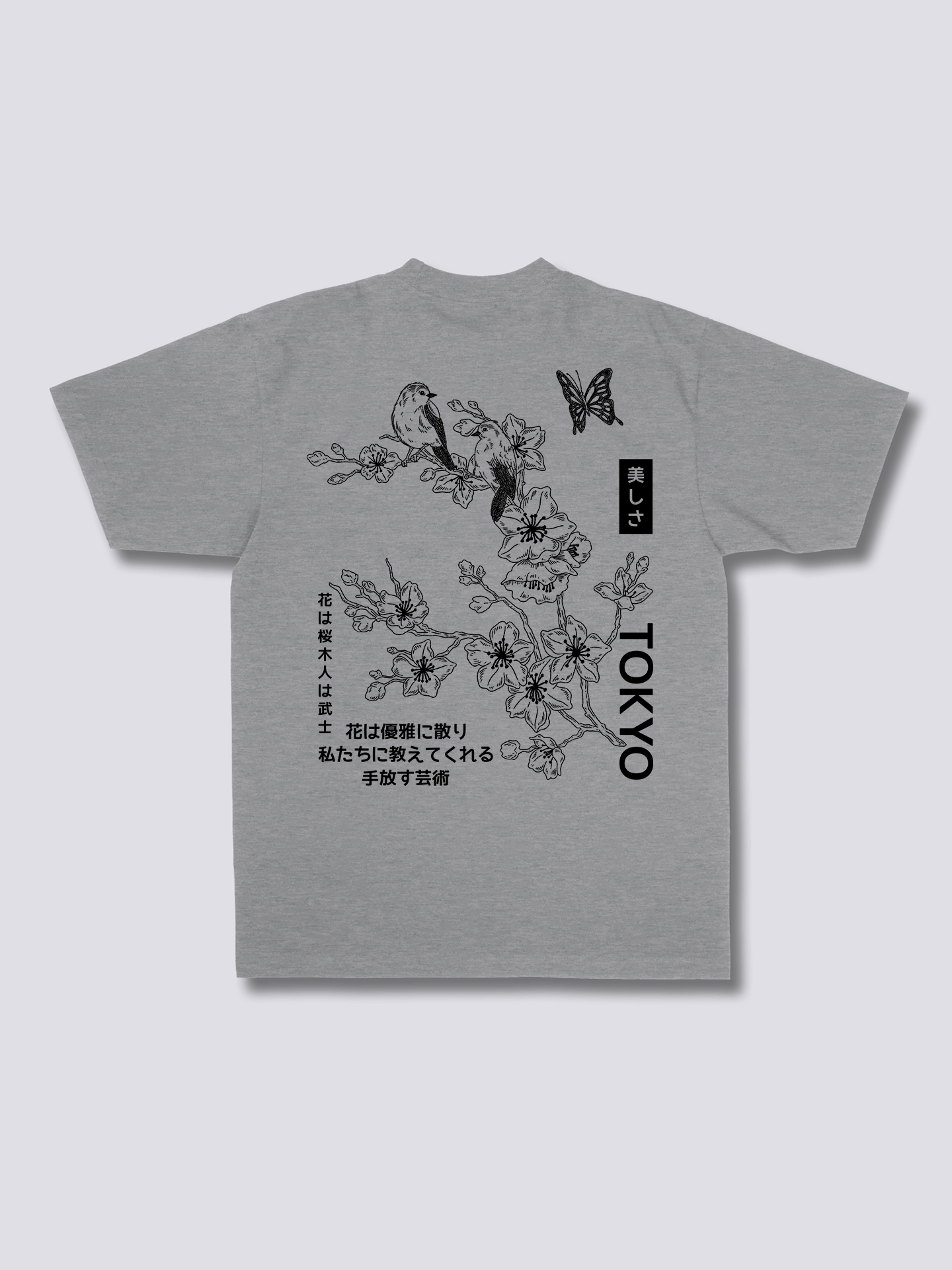 Sakura Bloom T-Shirt