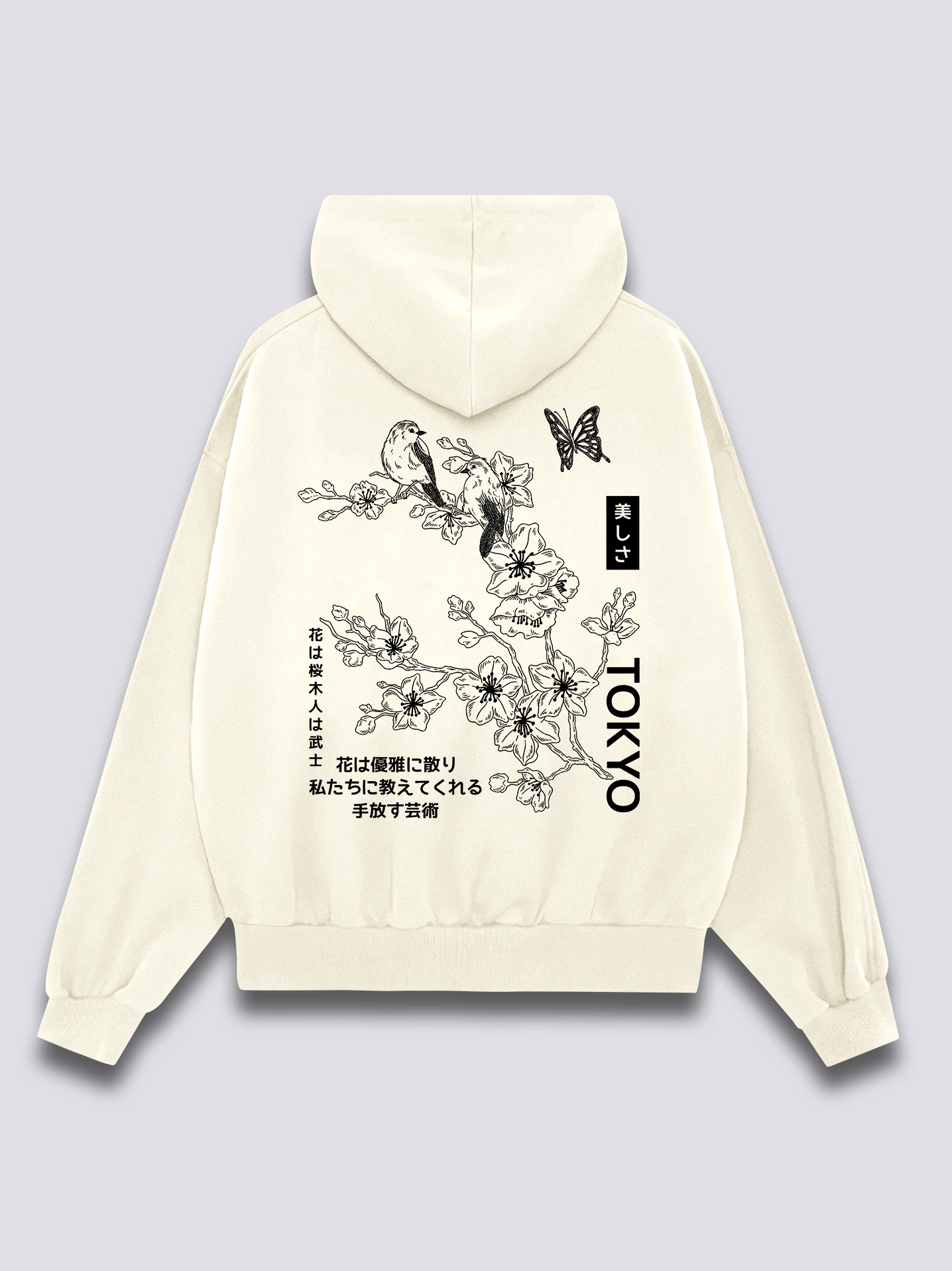Sakura Bloom Hoodie