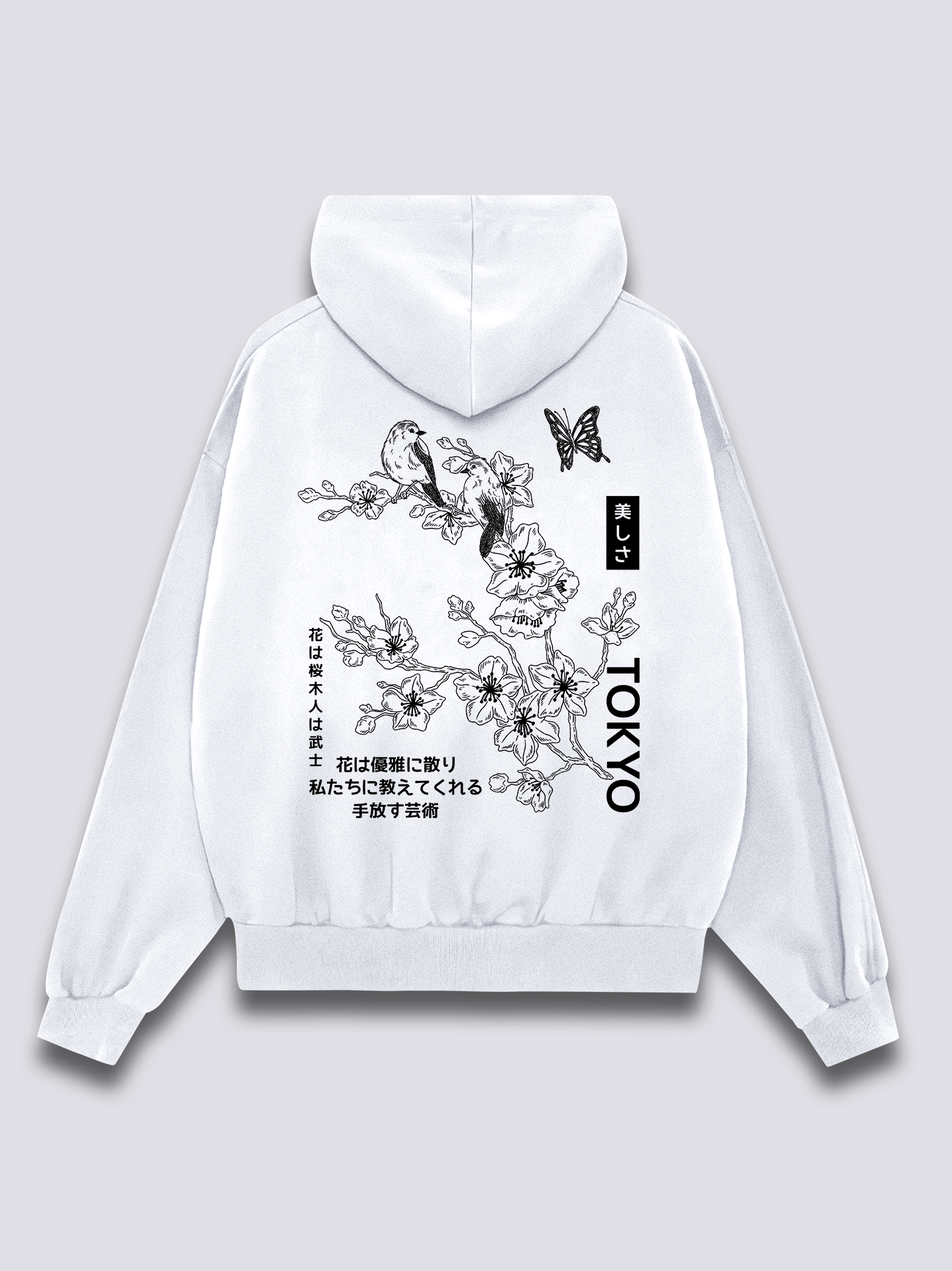 Sakura Bloom Hoodie