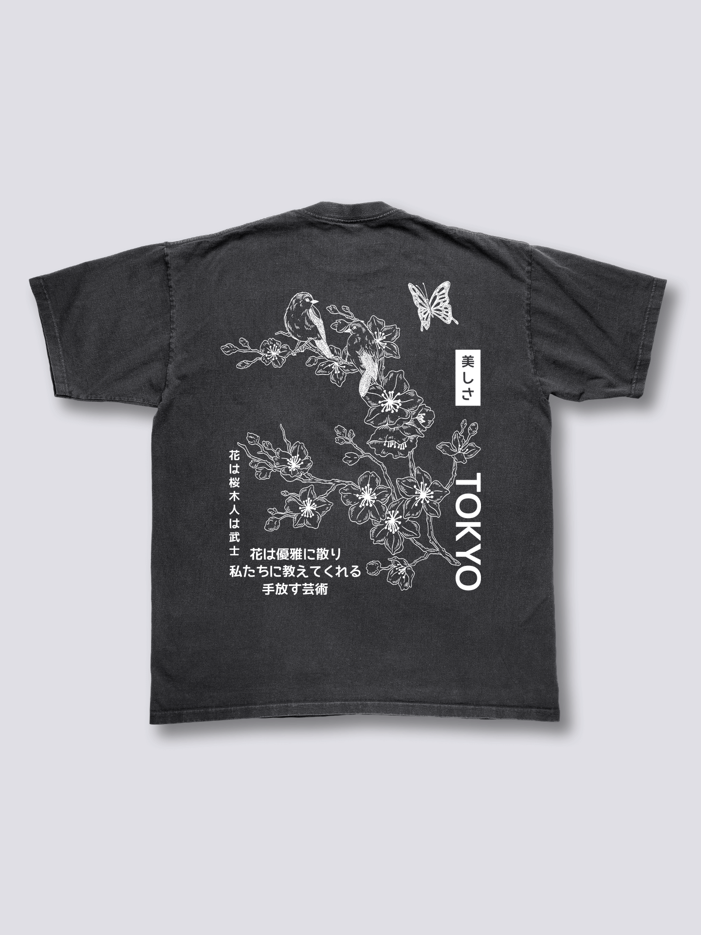 Sakura Bloom Vintage T-Shirt