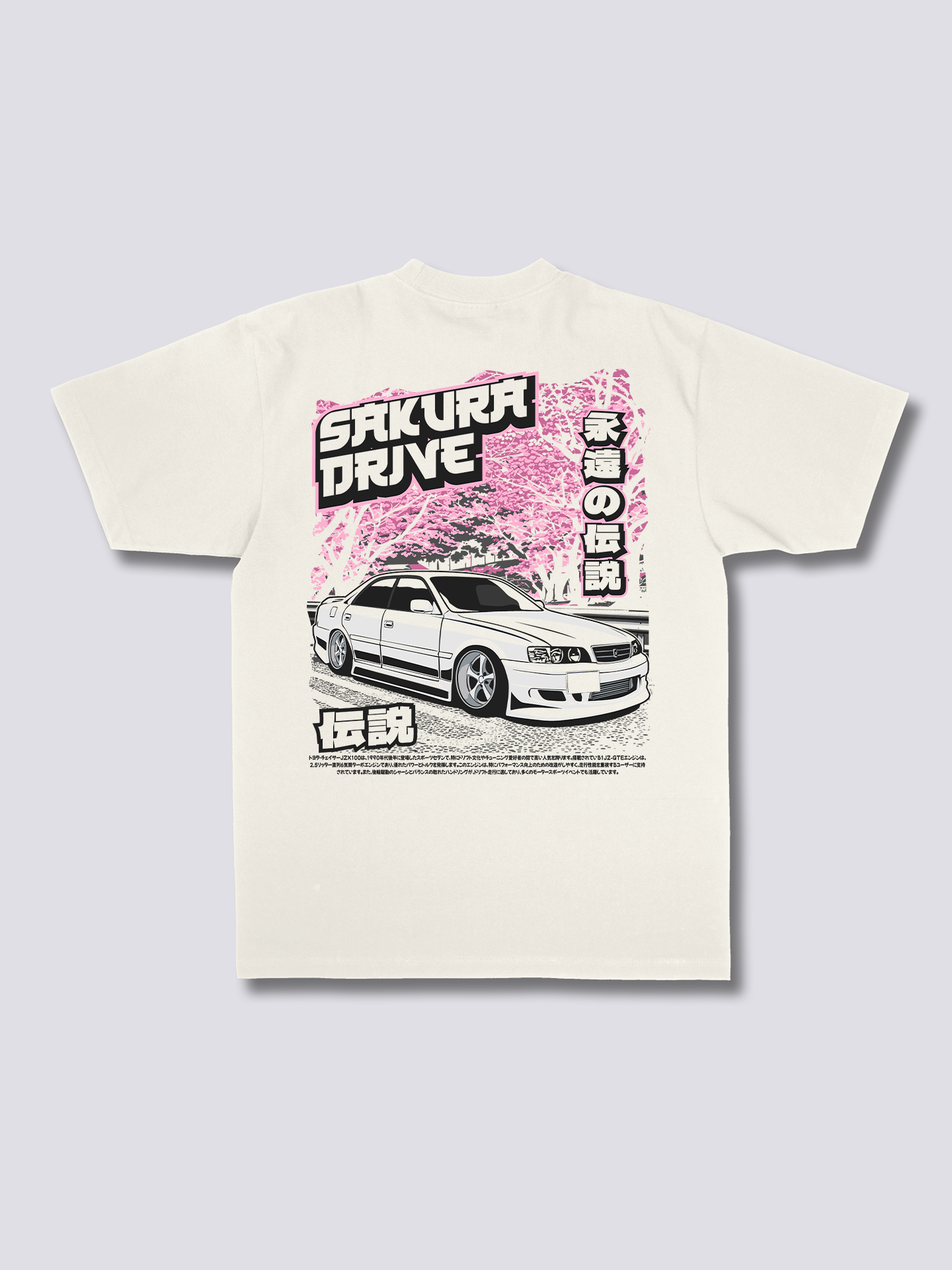 Sakura Drive T-Shirt