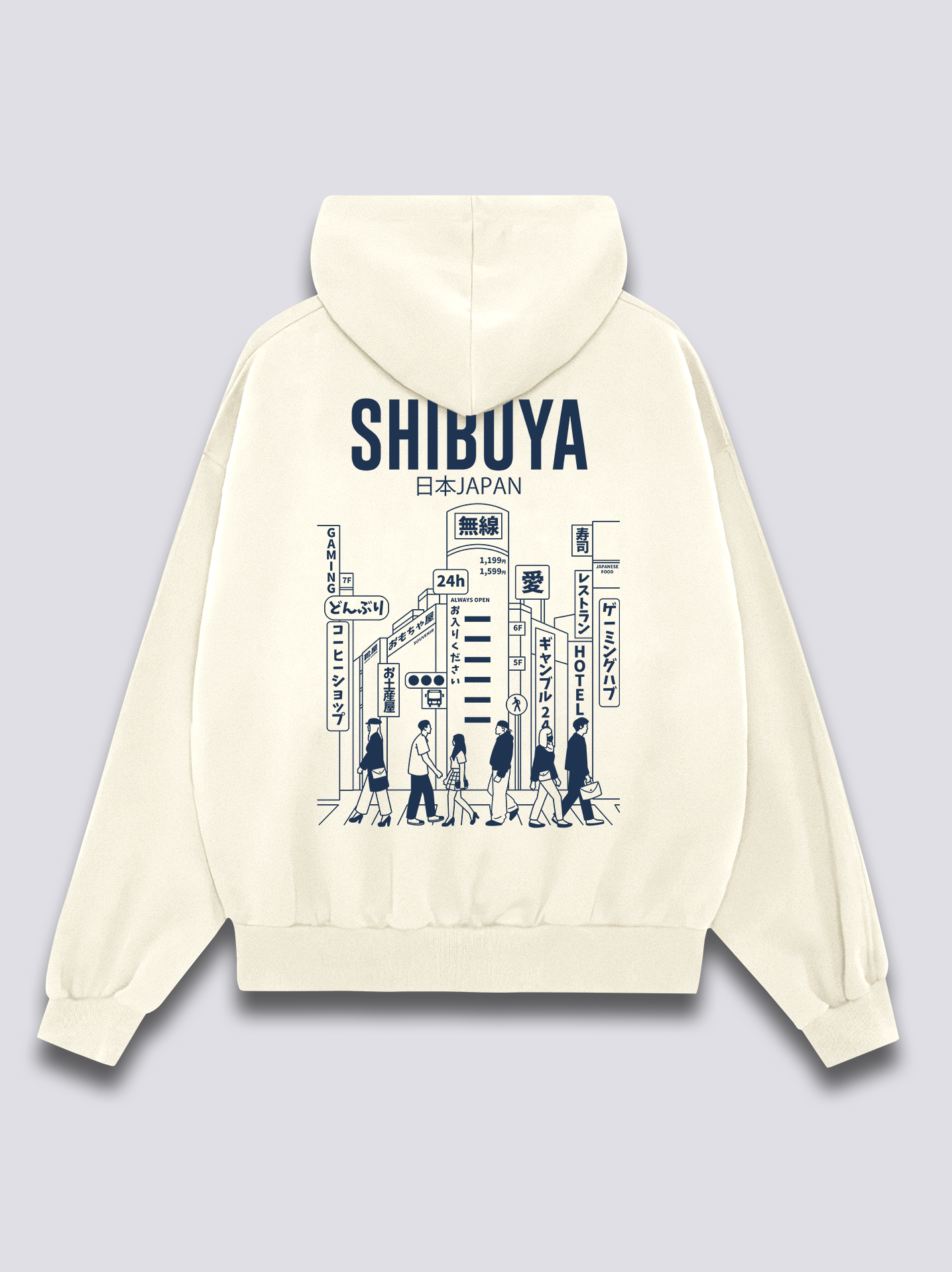 Shibuya City Hoodie