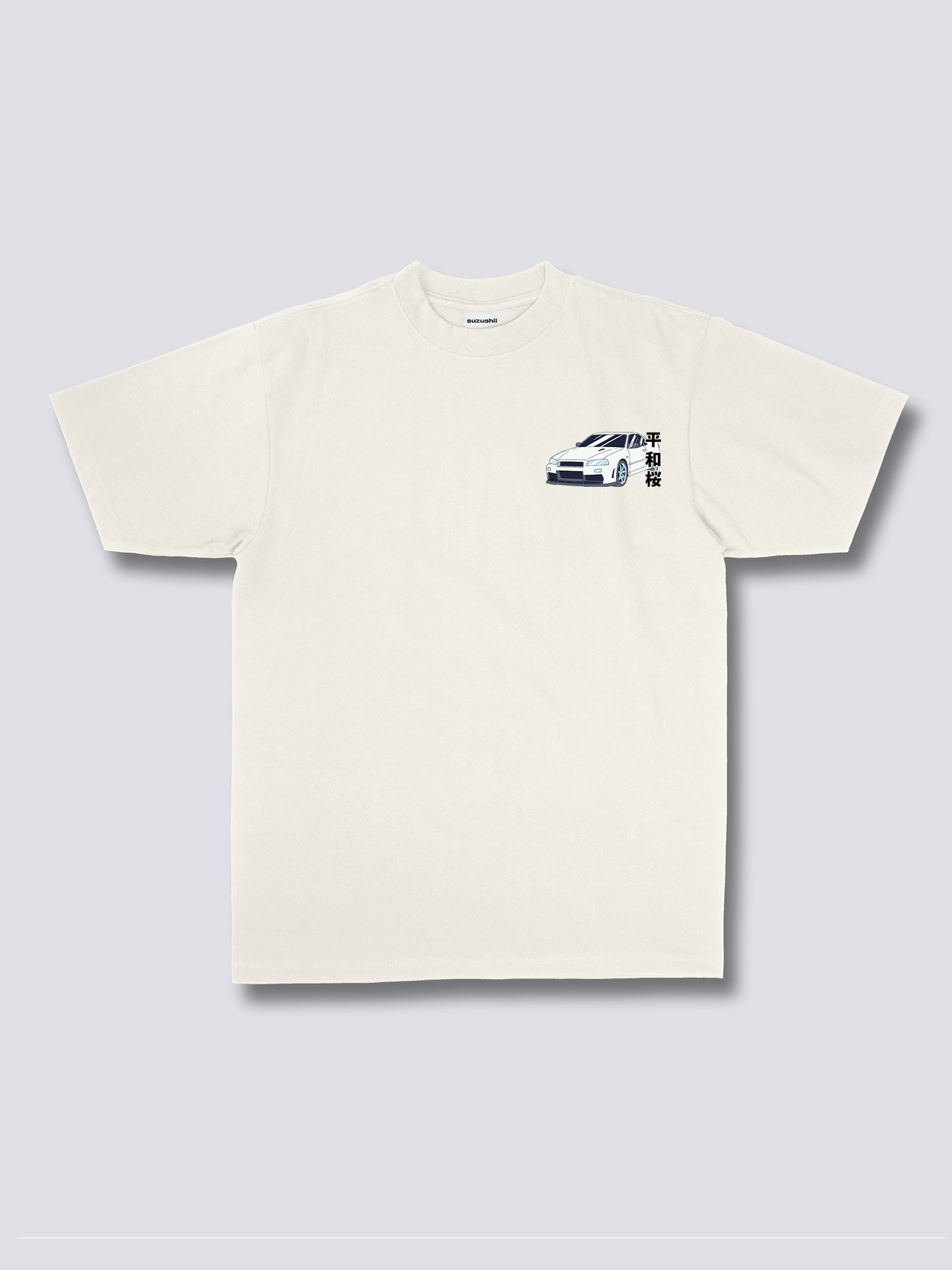 Skyline Serenity T-Shirt