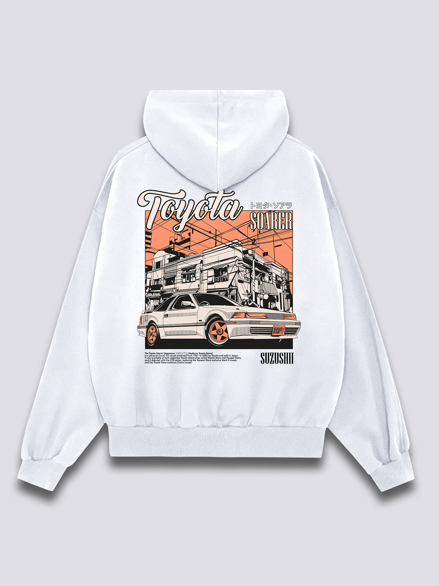 Soarer Sunset Hoodie
