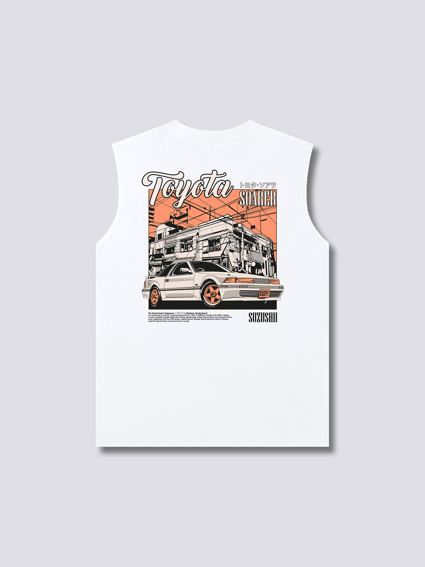 Soarer Sunset Tank Top