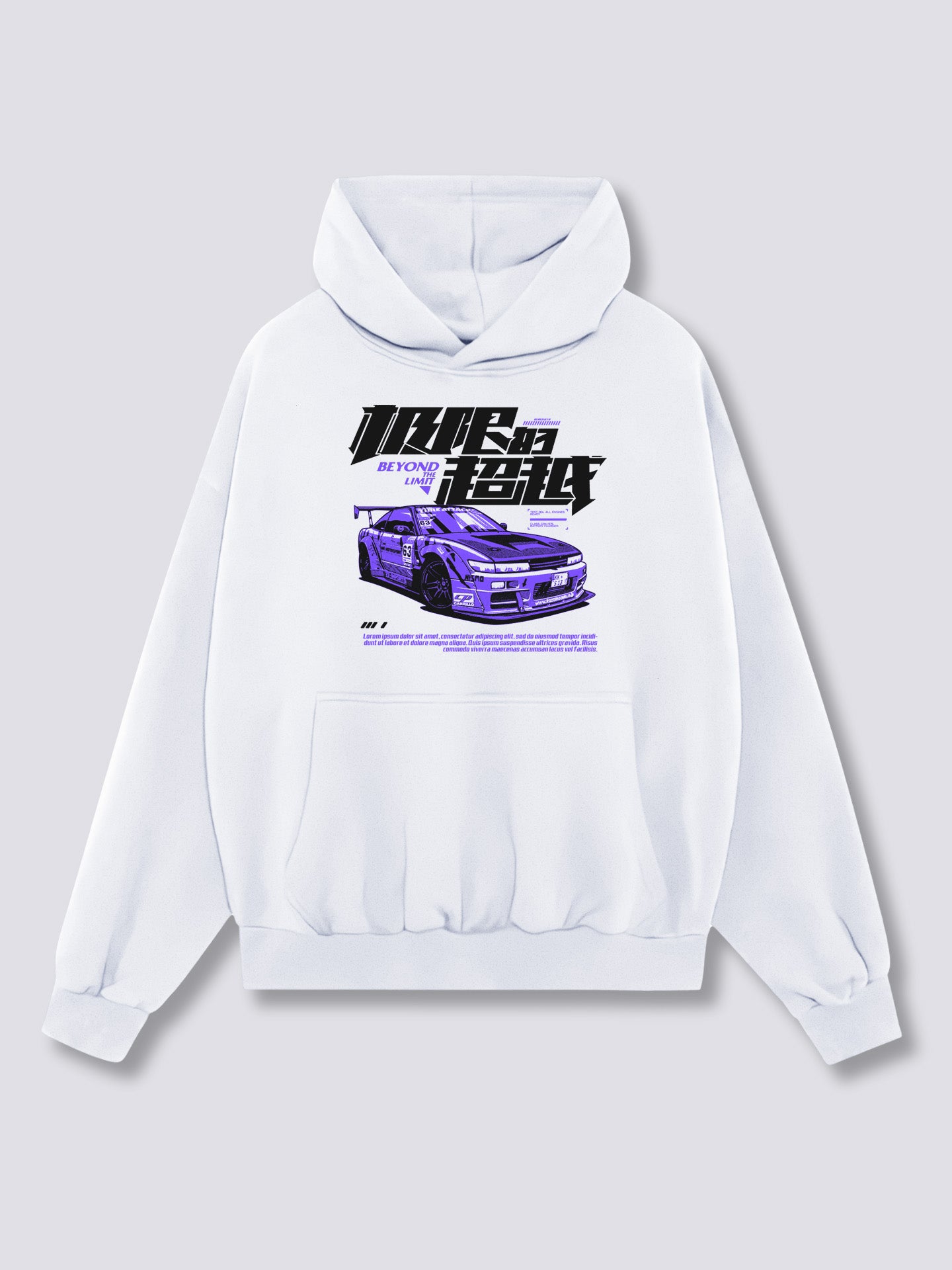 Speed Hoodie