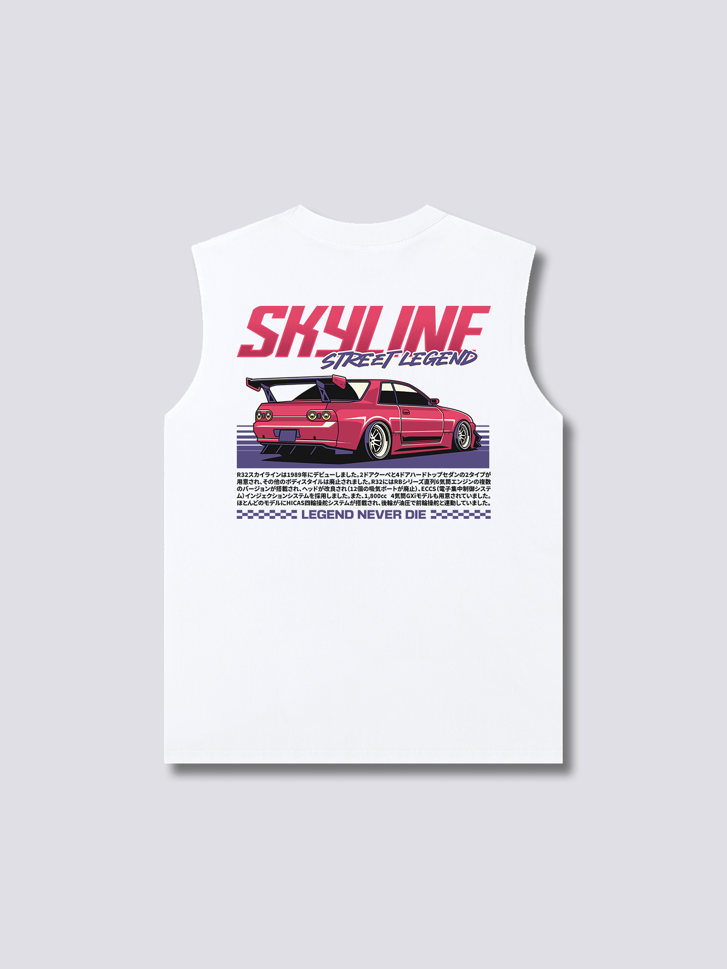 Street Legend: R32 Tank Top