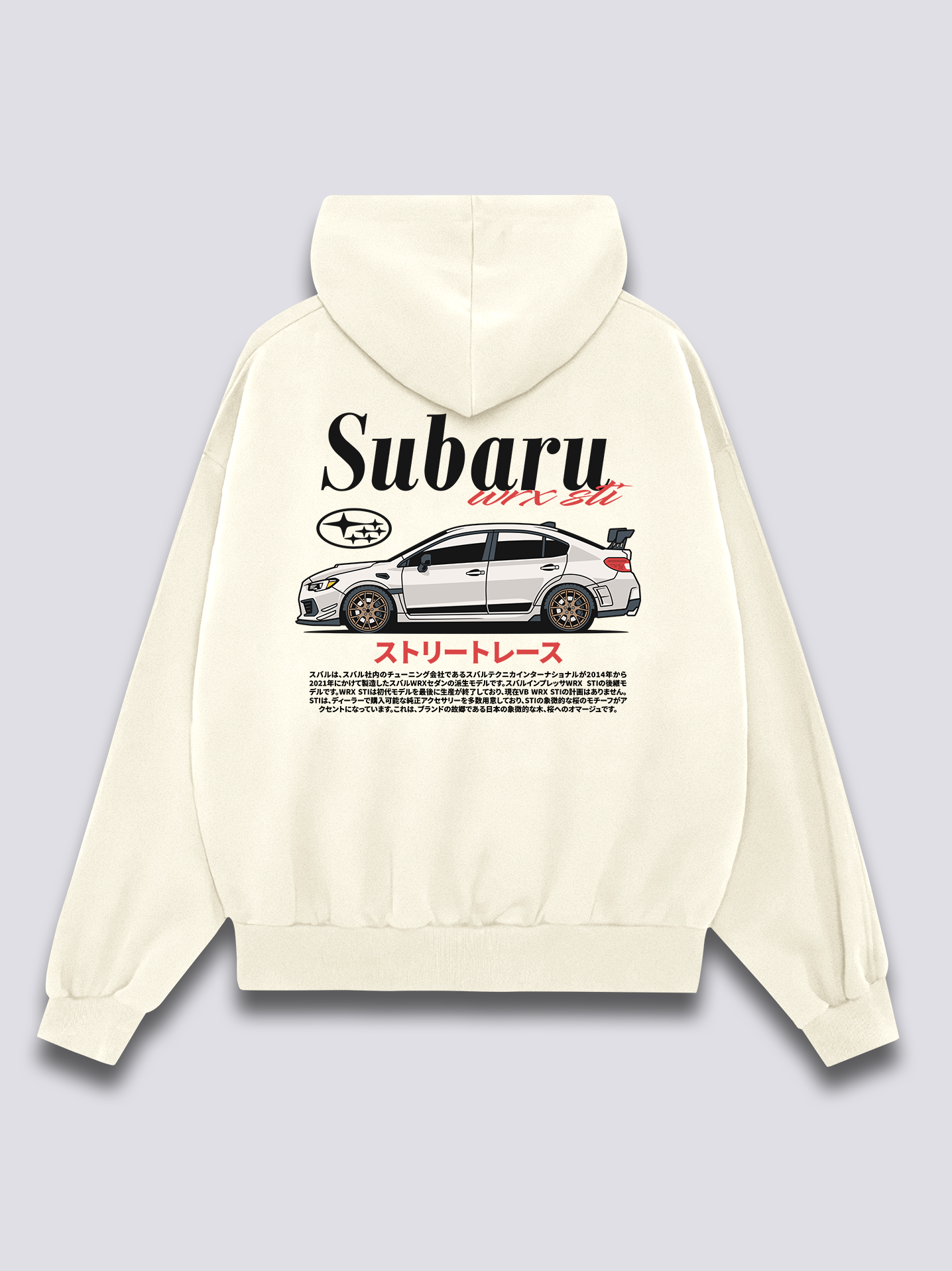 Subaru WRX STI Hoodie
