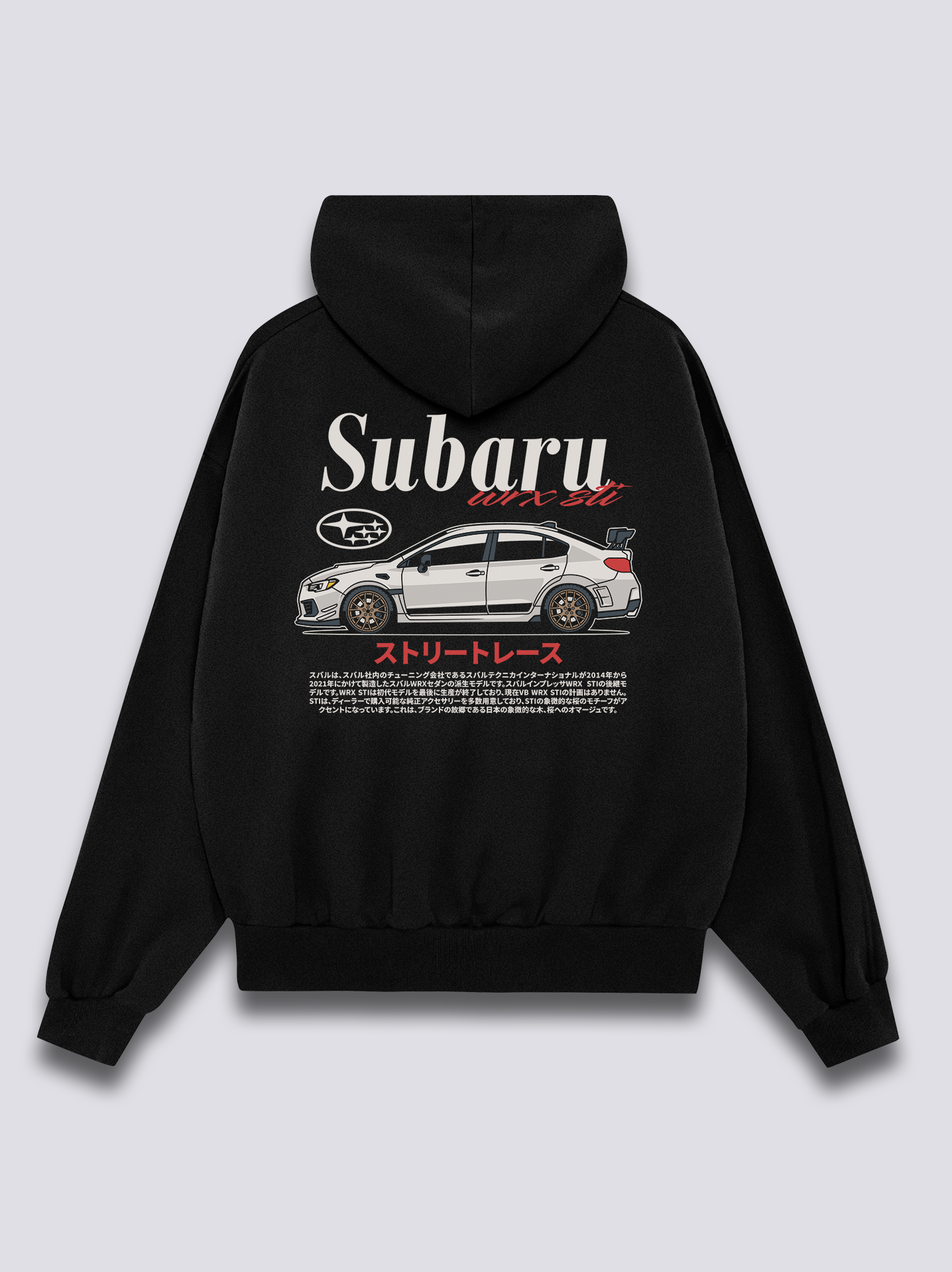 Subaru WRX STI Hoodie