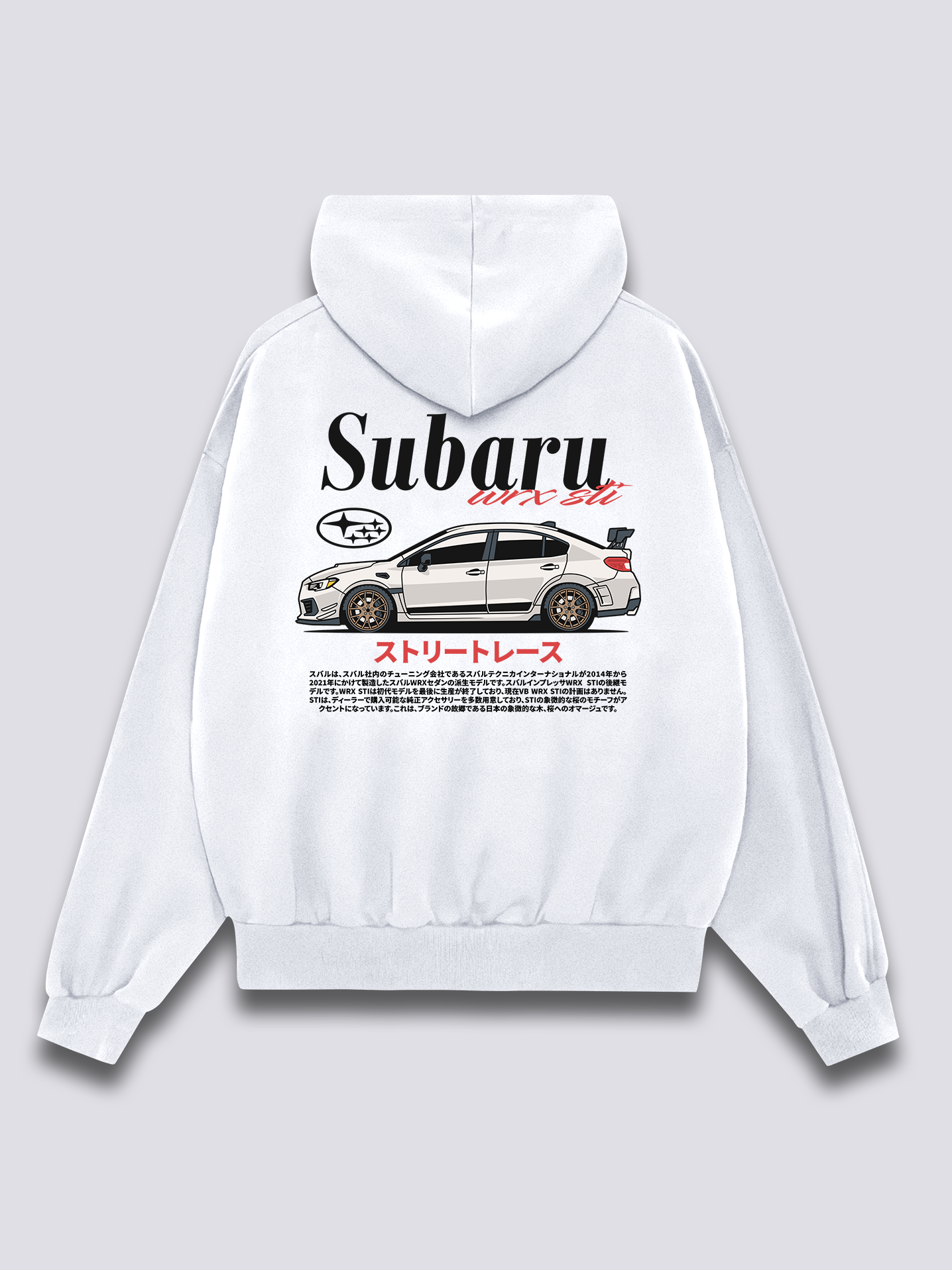 Subaru WRX STI Hoodie