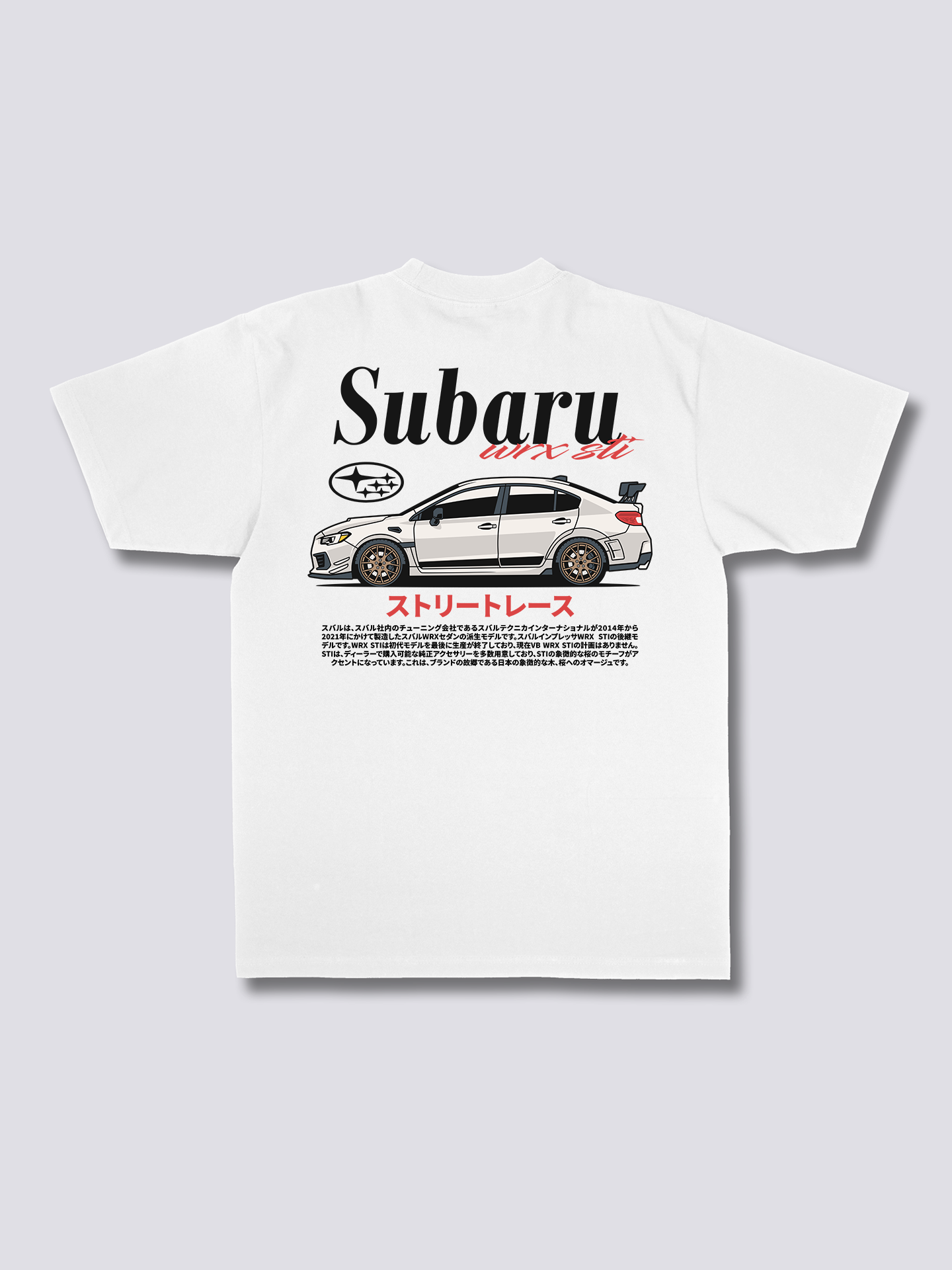 Subaru WRX STI T-Shirt