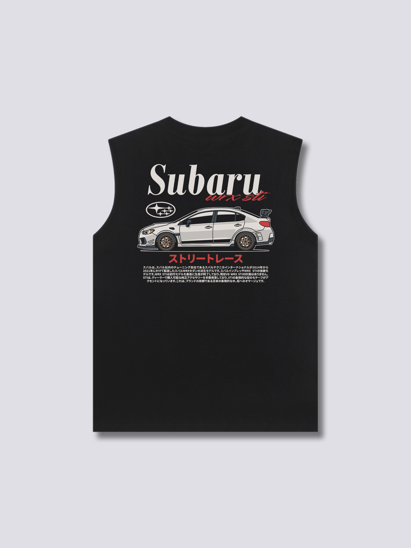Subaru WRX STI Tank Top