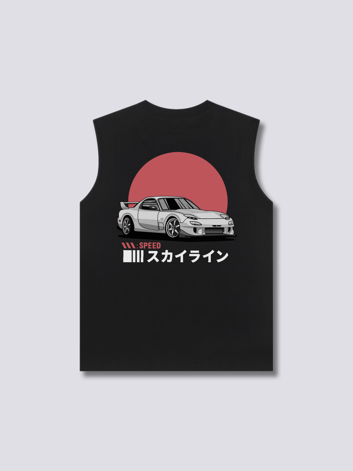 Sunrise Drive Back Tank Top