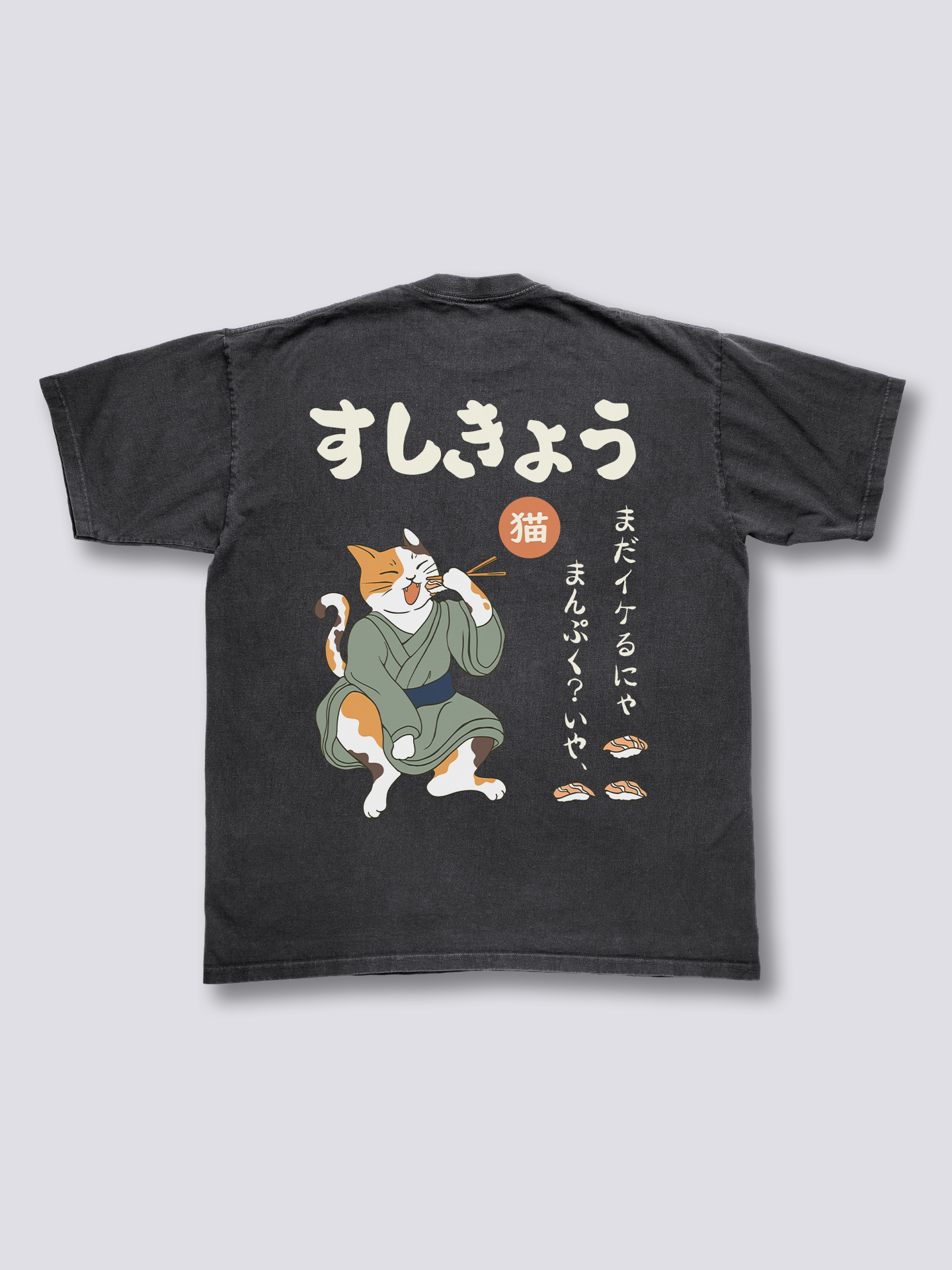 Sushi Neko Vintage T-Shirt