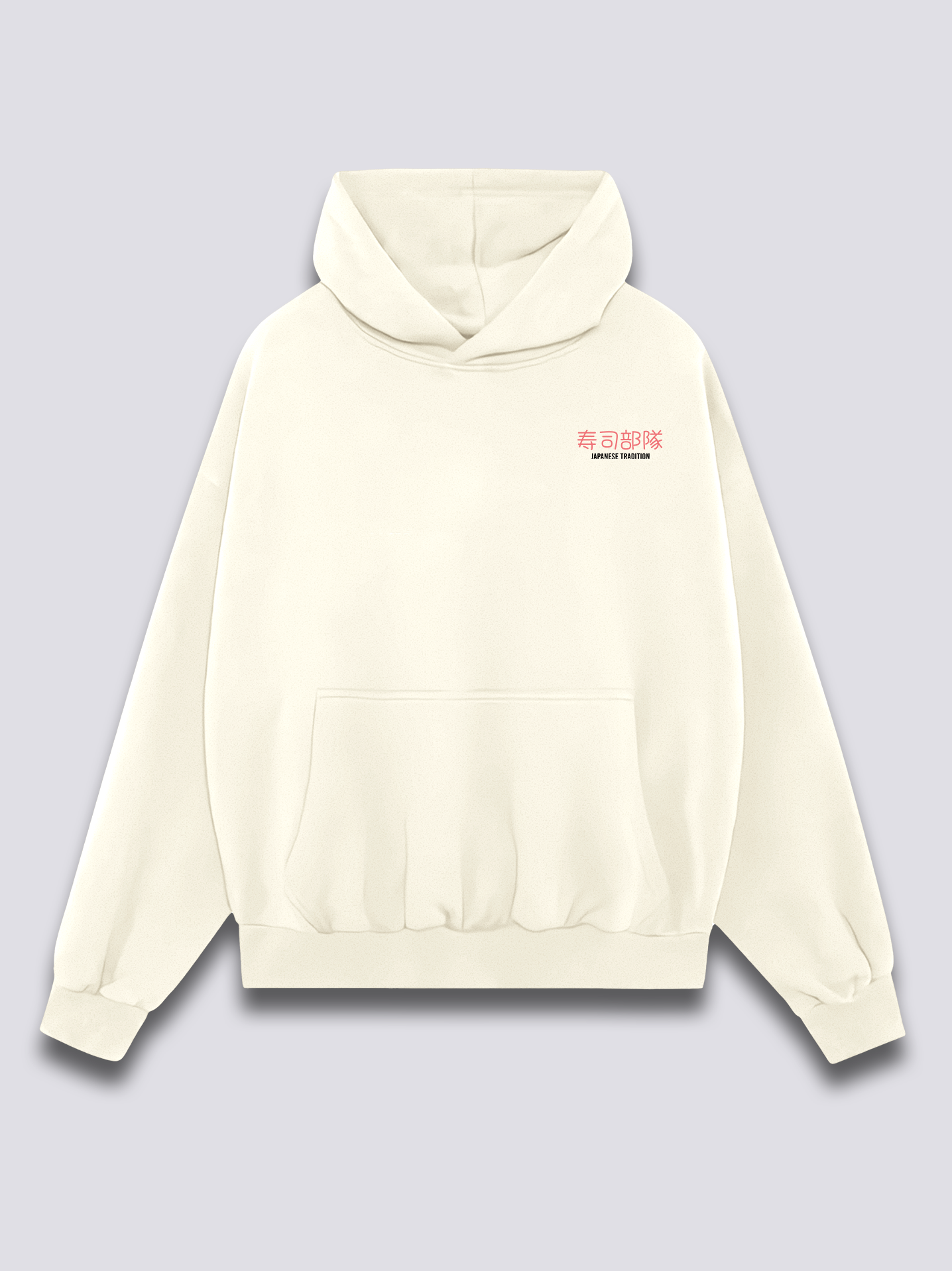 Sushi Hoodie