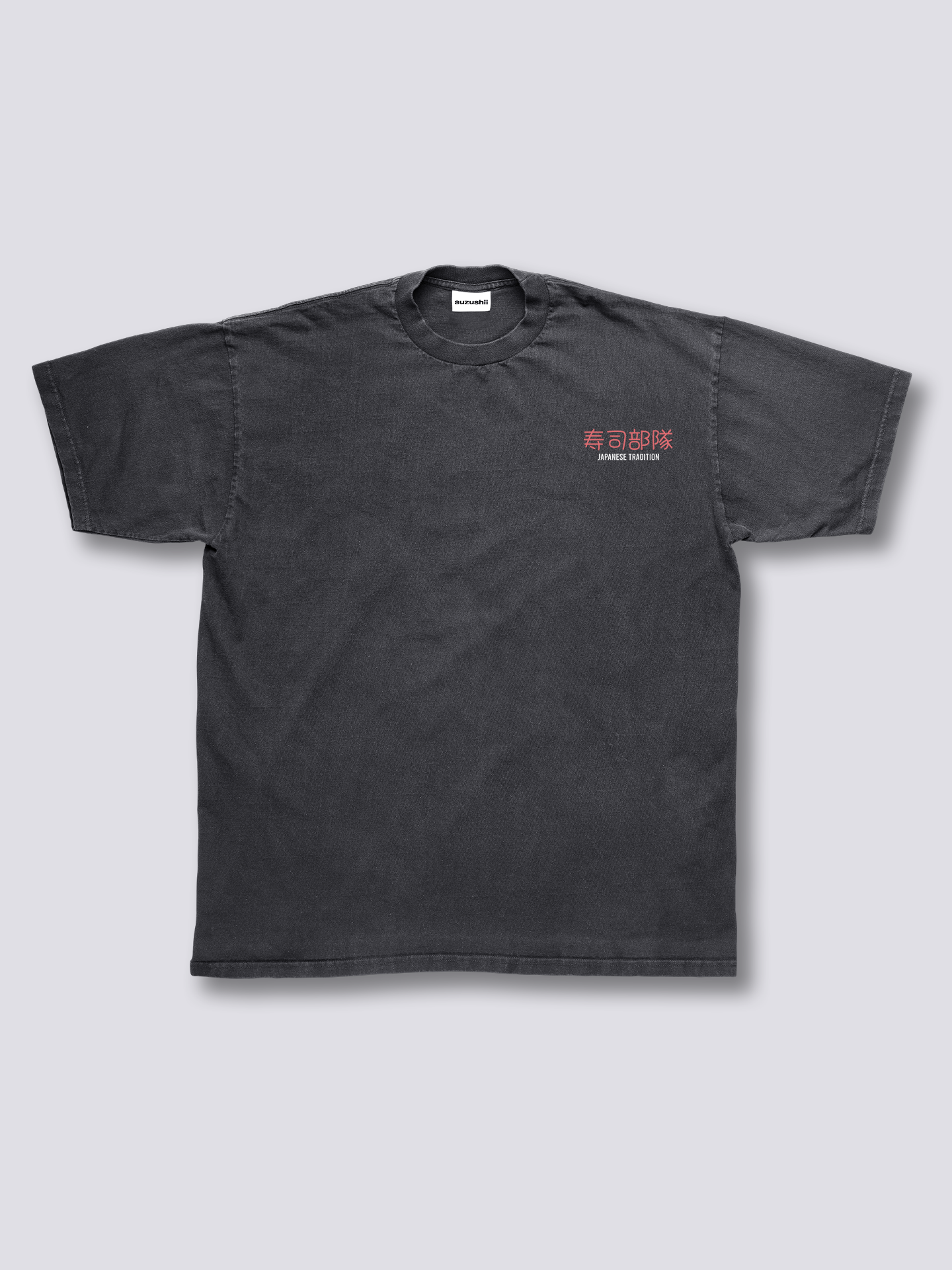 Sushi Vintage T-Shirt